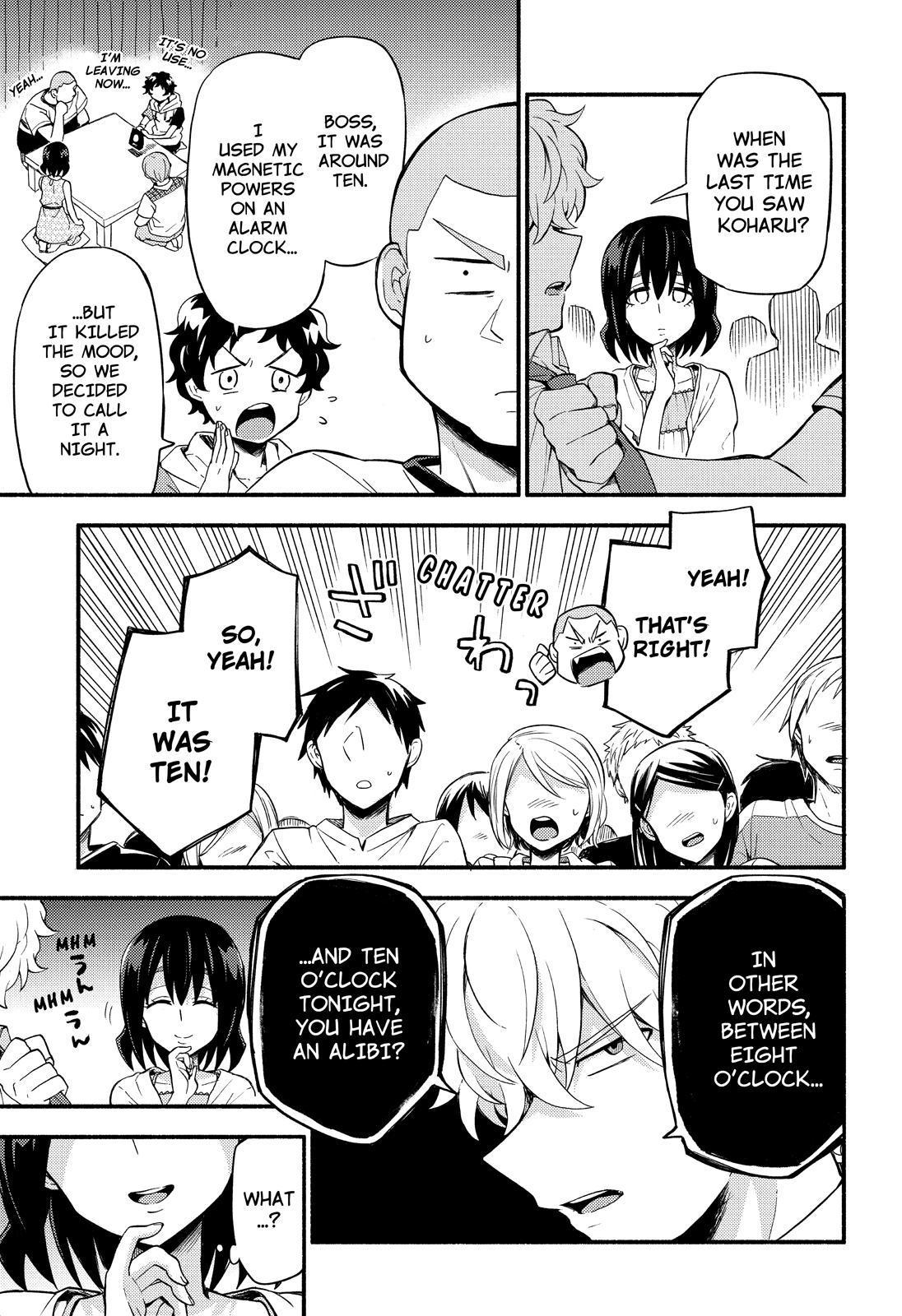 Talentless Nana Chapter 44 page 24 - Chapter 44