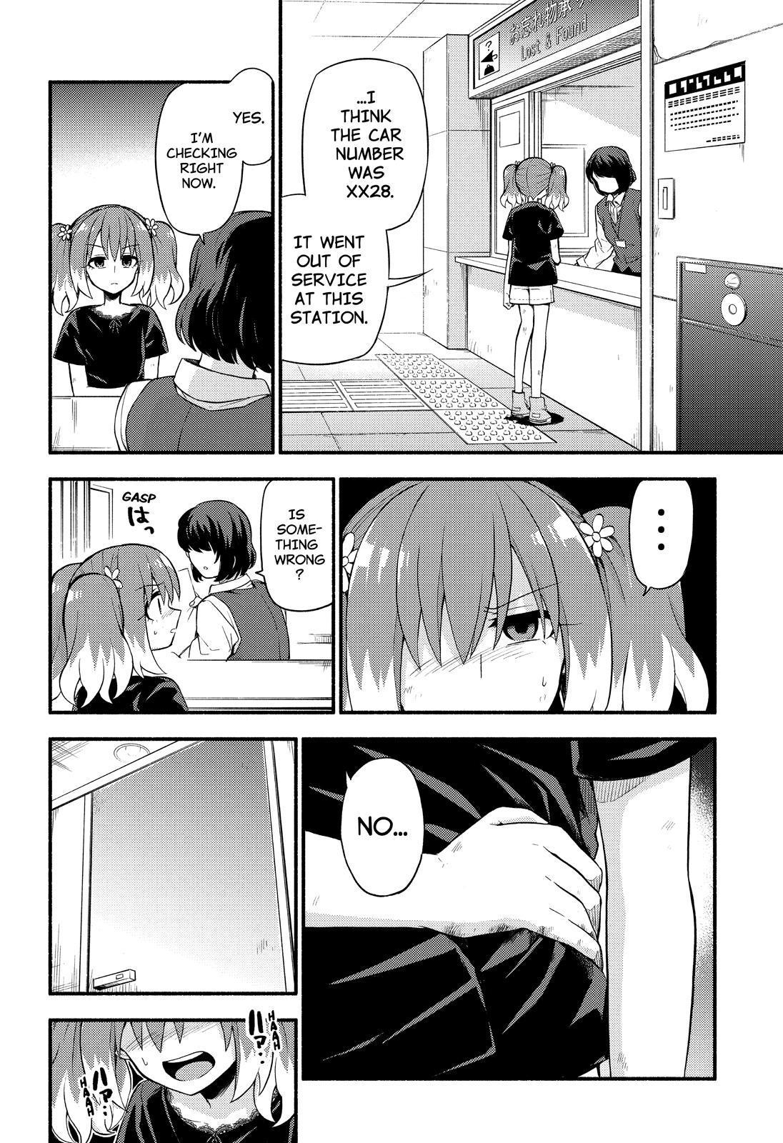 Talentless Nana Chapter 44 page 3 - Chapter 44