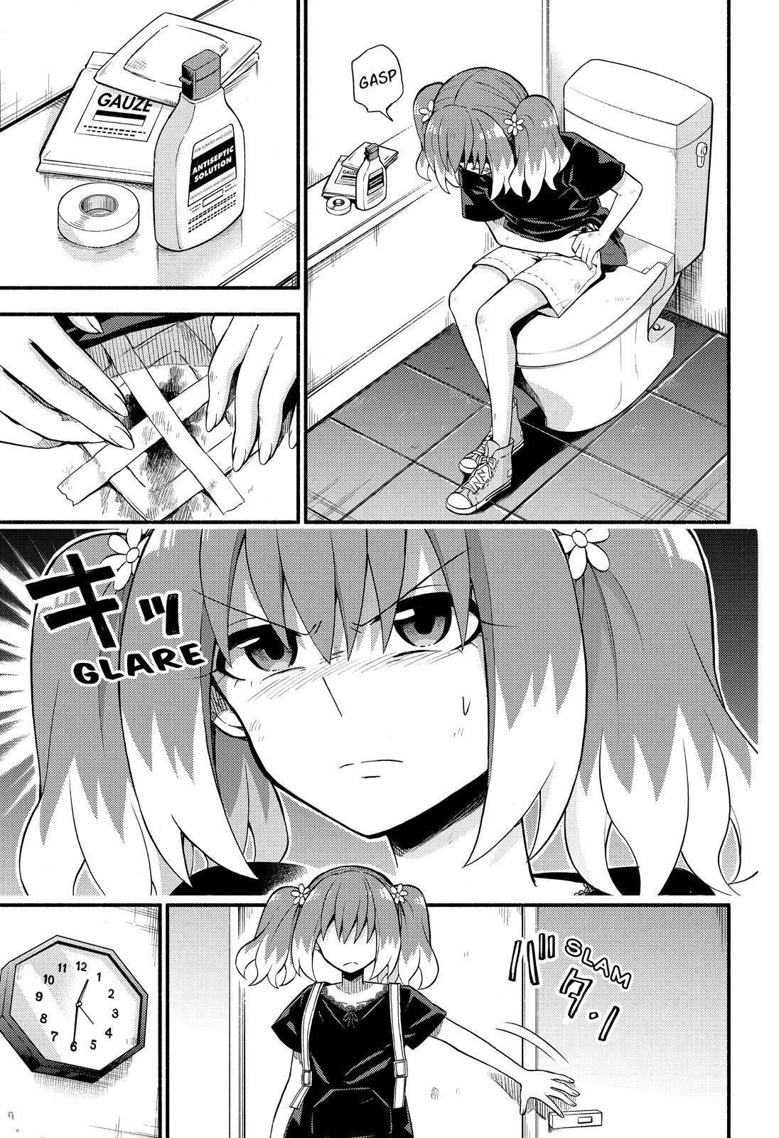 Talentless Nana Chapter 44 page 4 - Chapter 44