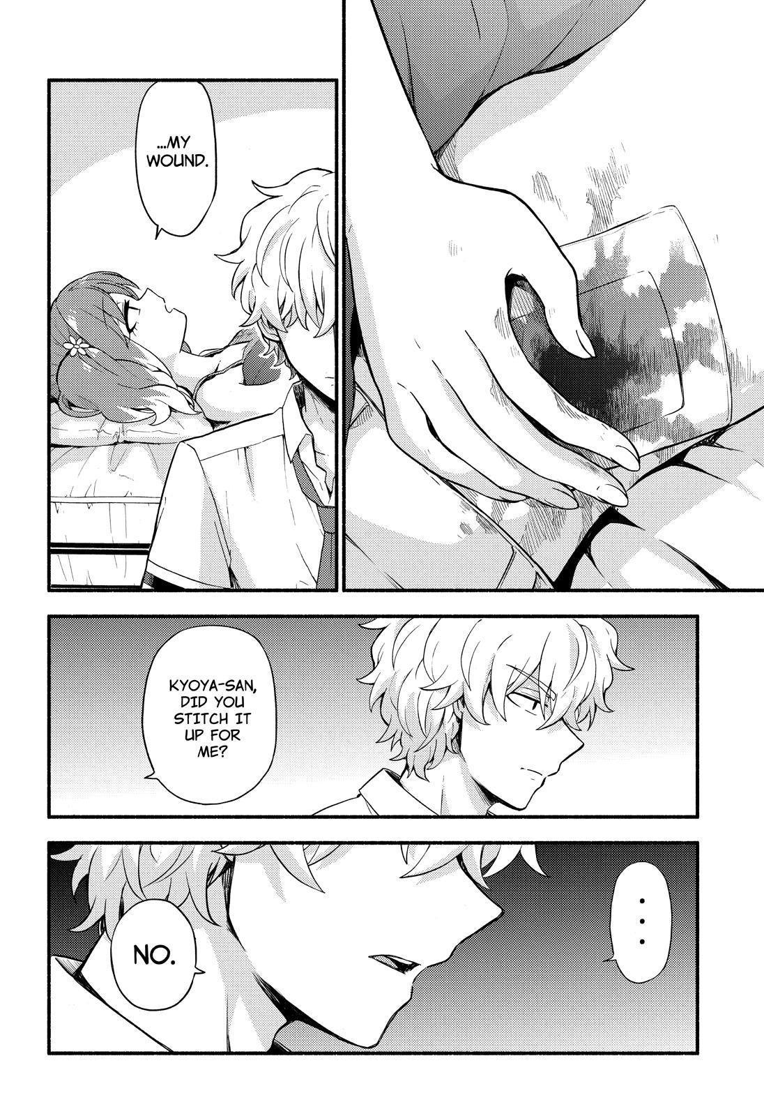 Talentless Nana Chapter 44 page 41 - Chapter 44