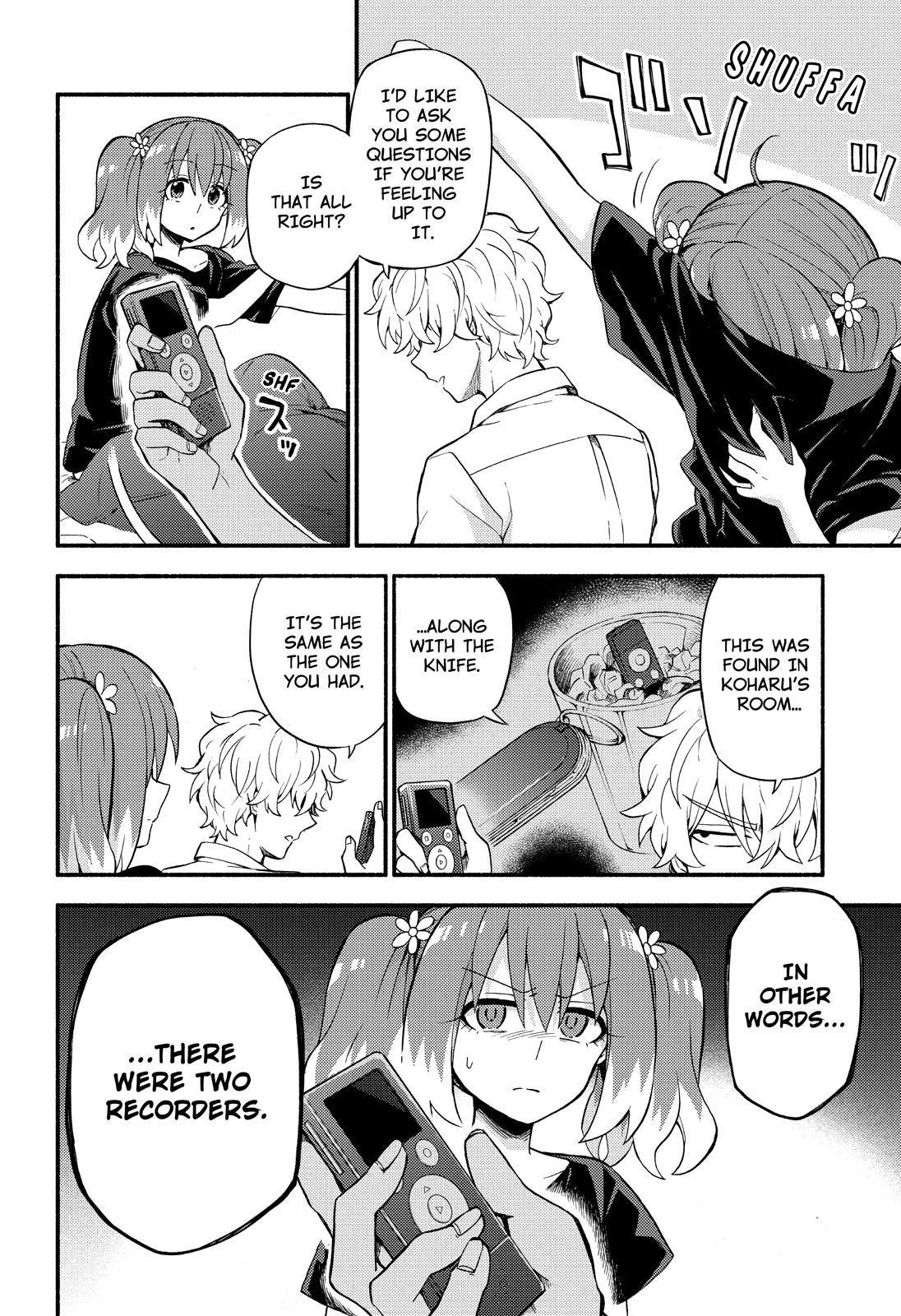 Talentless Nana Chapter 44 page 43 - Chapter 44