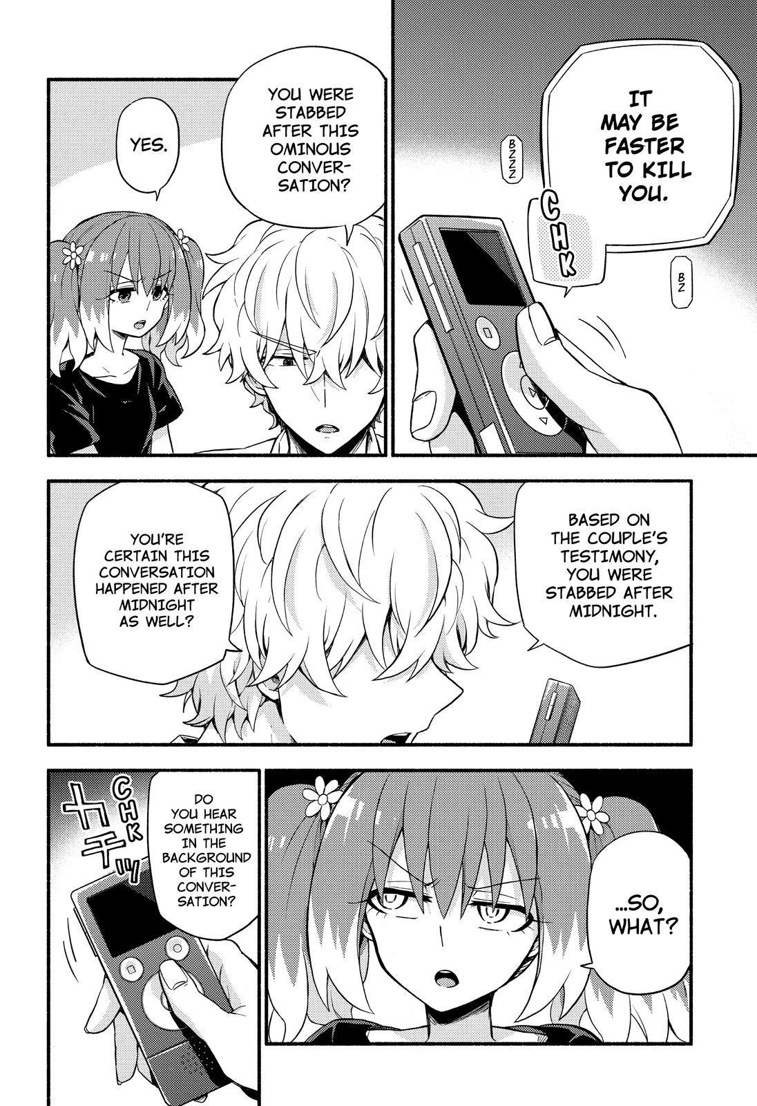 Talentless Nana Chapter 44 page 45 - Chapter 44