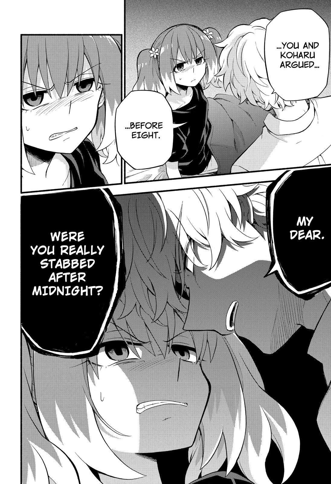 Talentless Nana Chapter 44 page 47 - Chapter 44