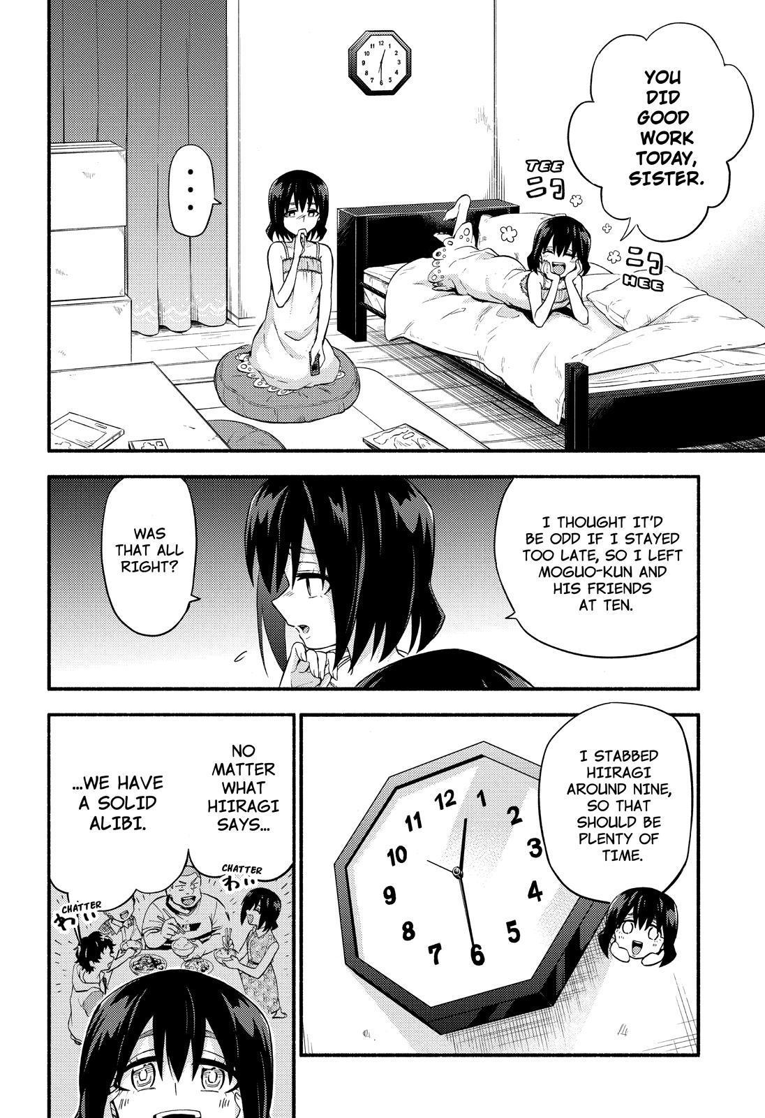 Talentless Nana Chapter 44 page 5 - Chapter 44