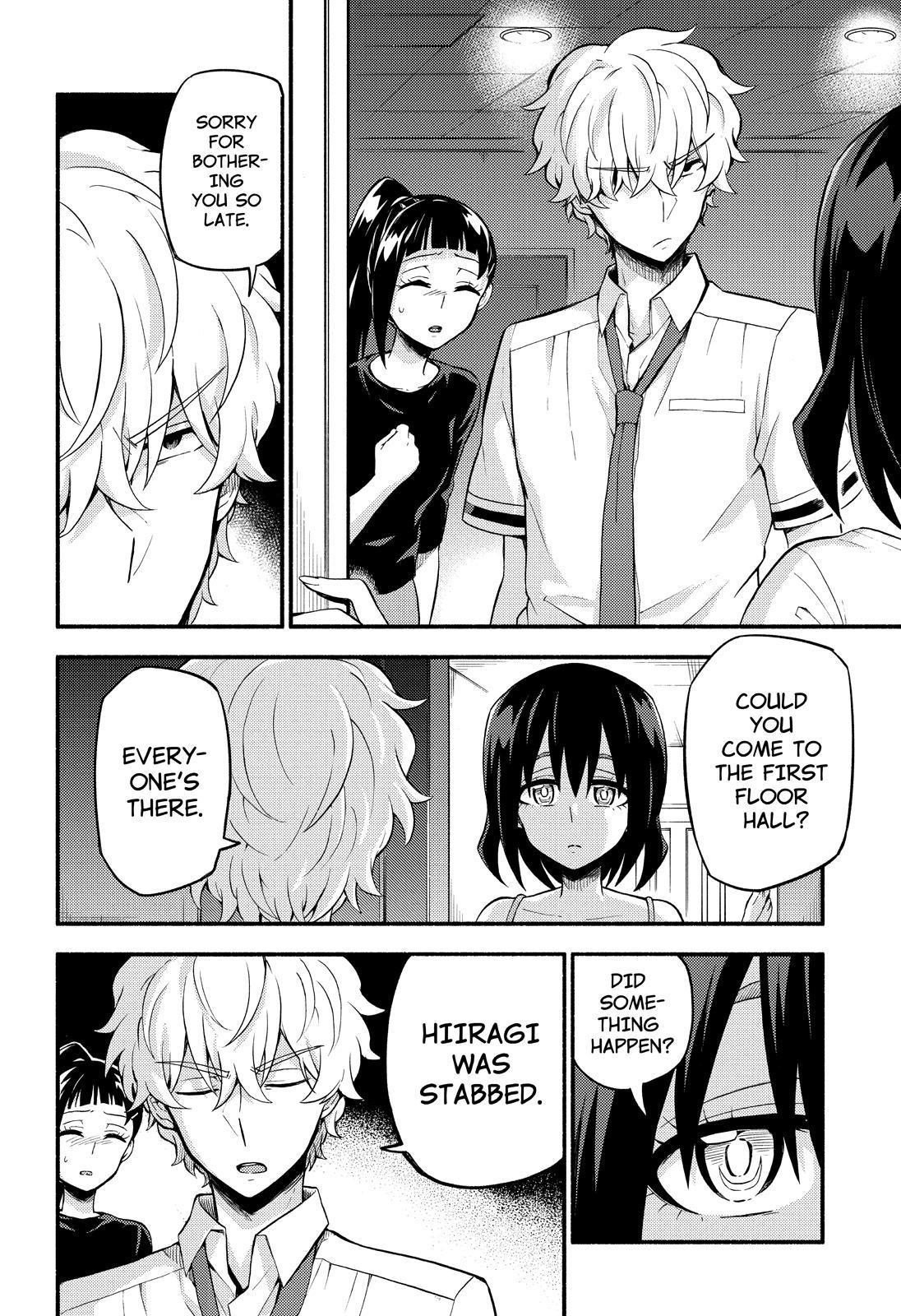 Talentless Nana Chapter 44 page 7 - Chapter 44