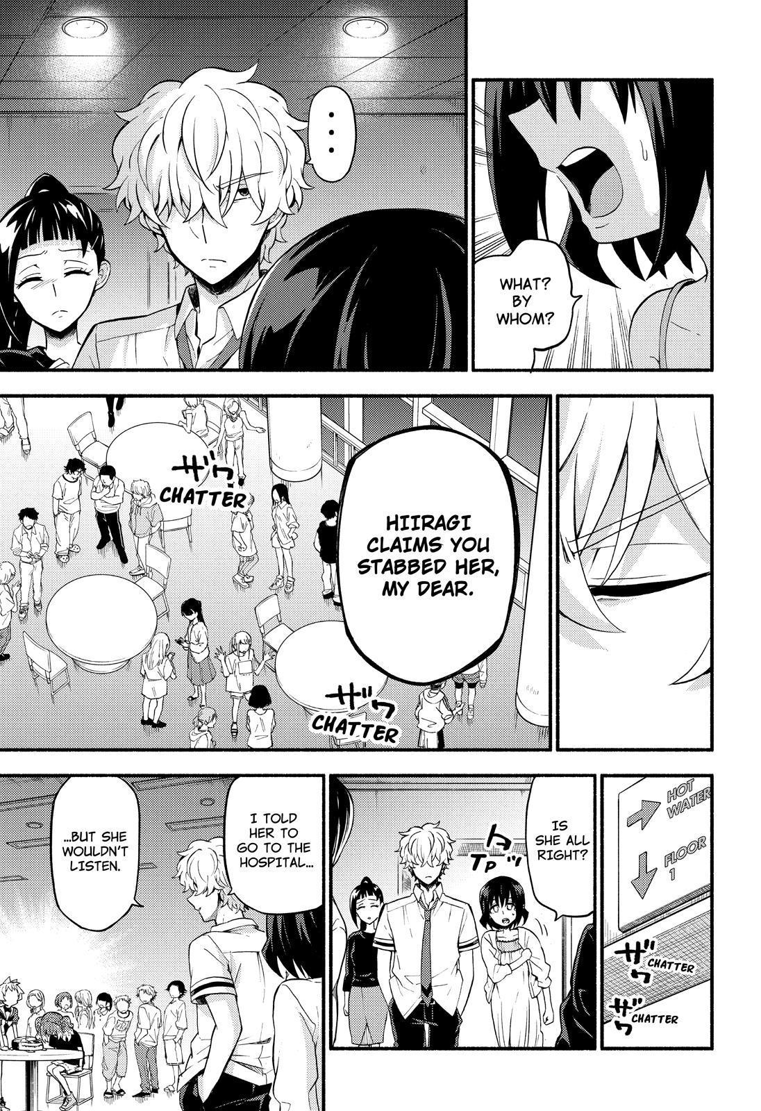Talentless Nana Chapter 44 page 8 - Chapter 44