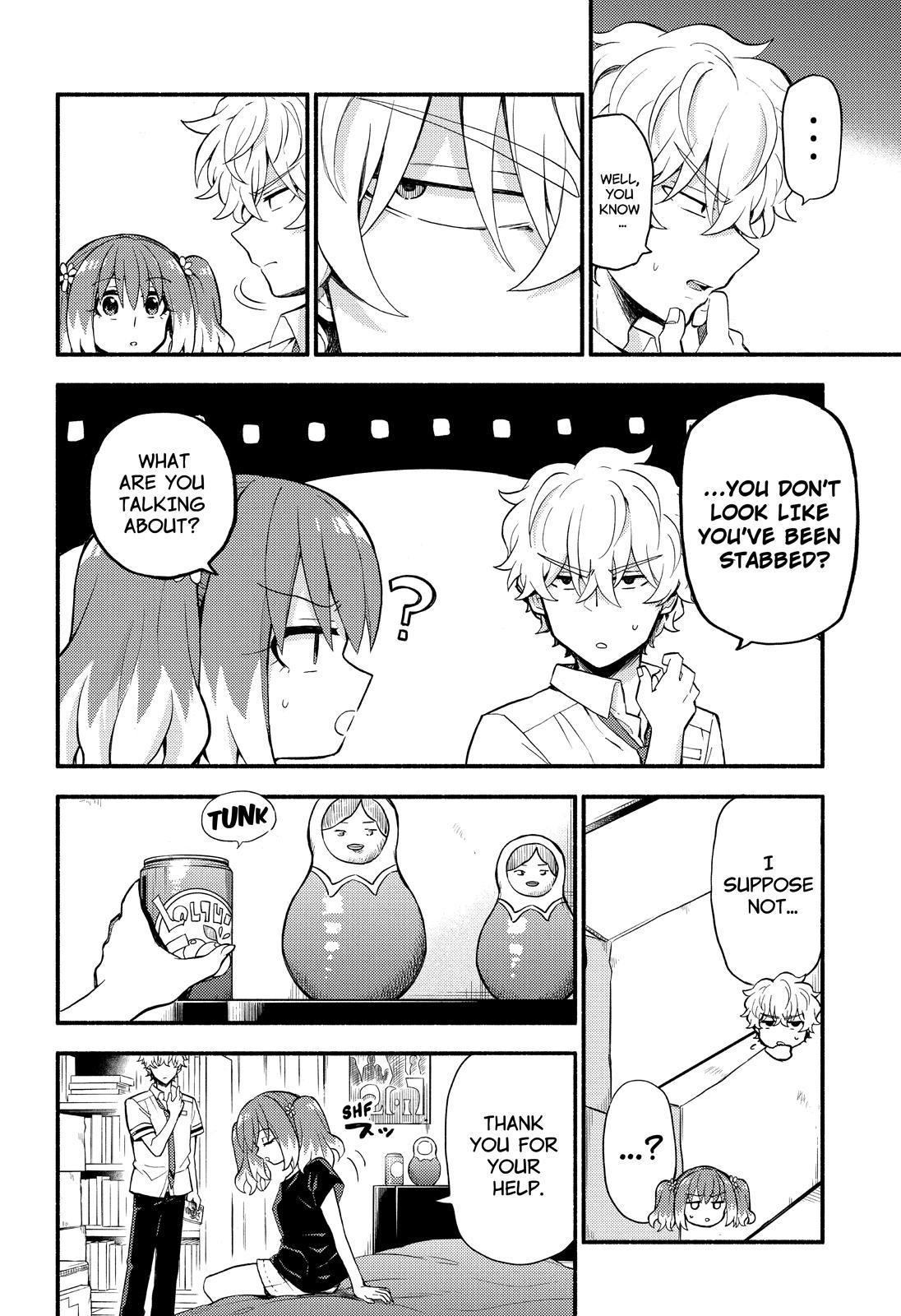 Talentless Nana Chapter 45 page 11 - Chapter 45