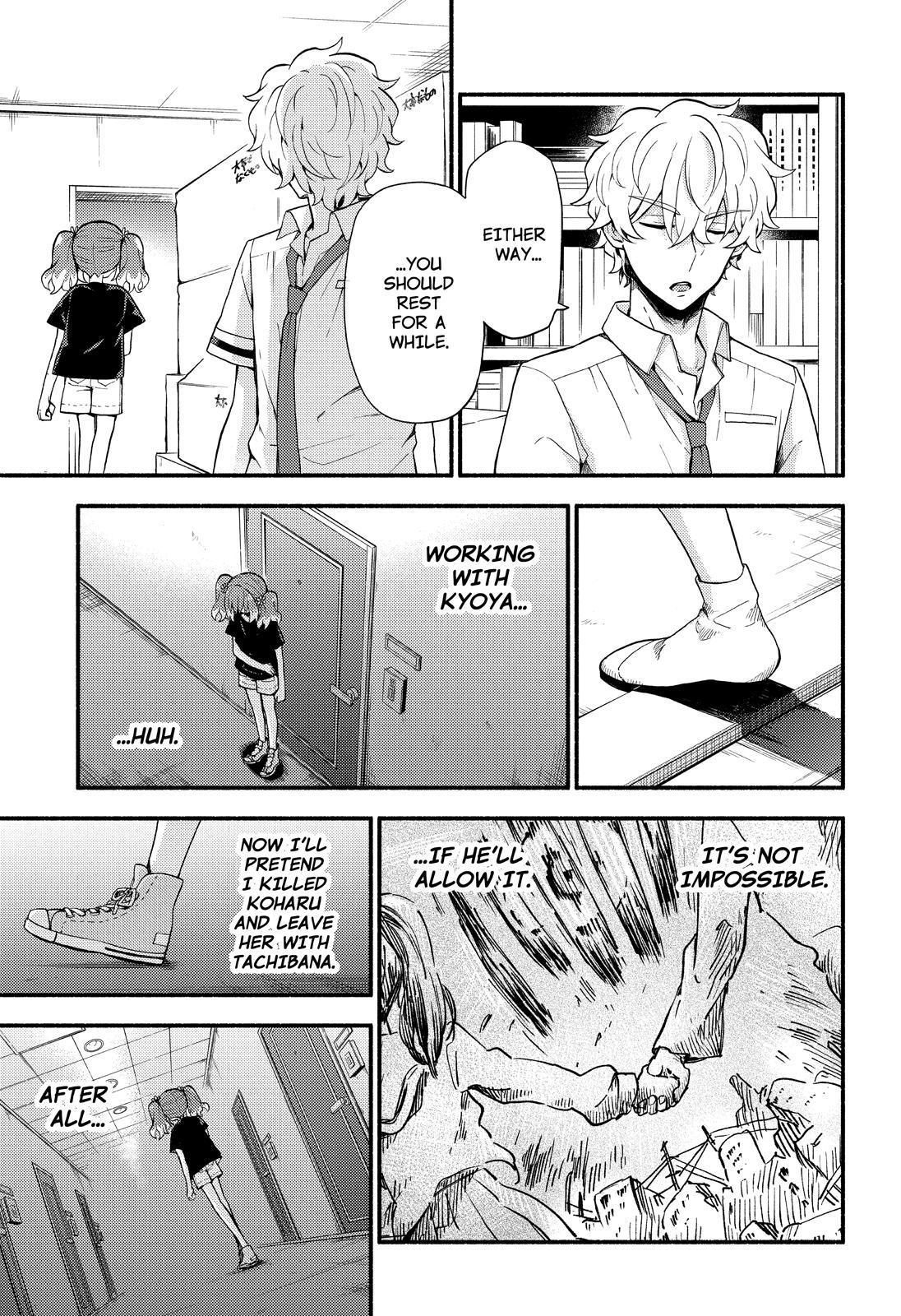 Talentless Nana Chapter 45 page 12 - Chapter 45