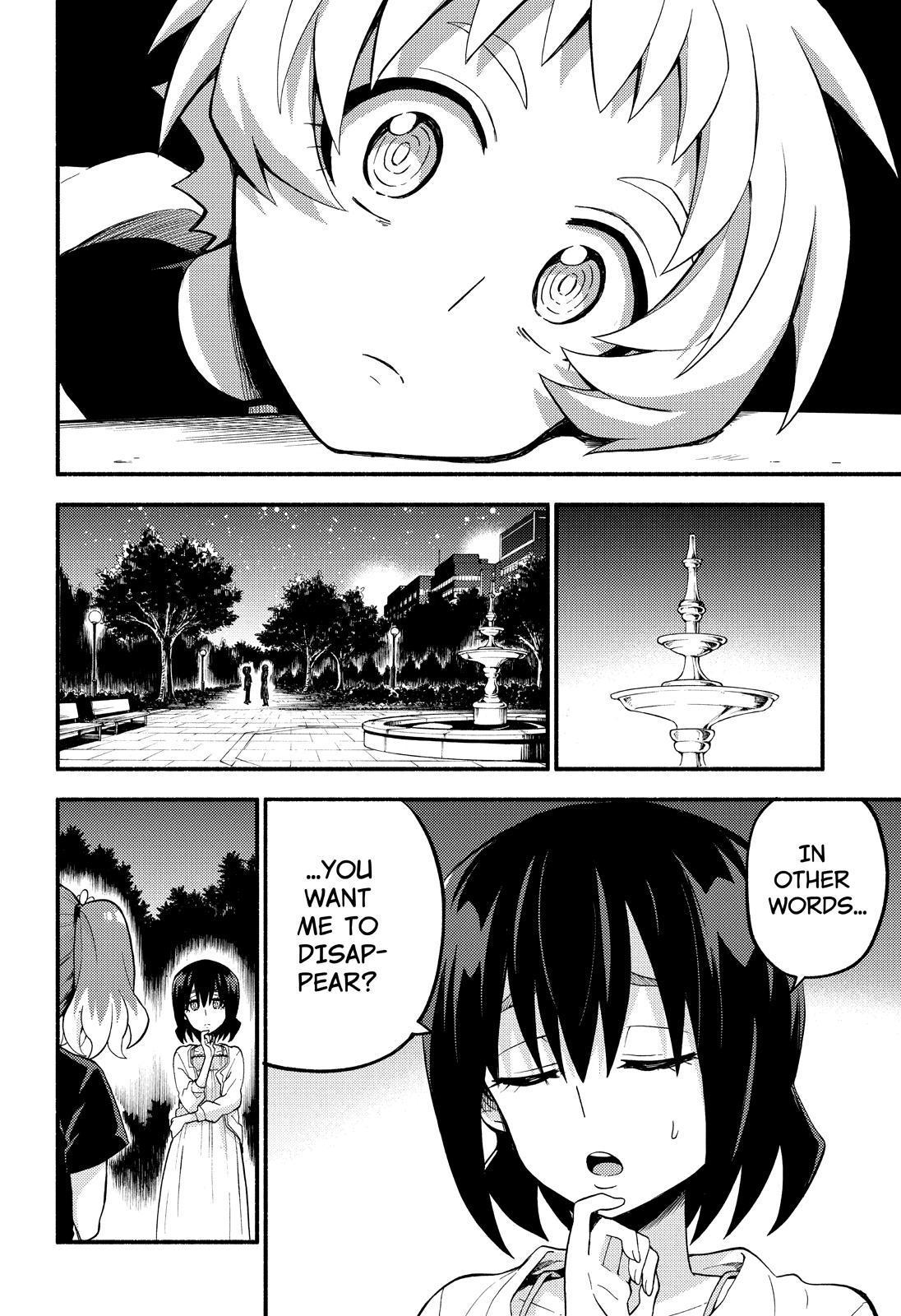 Talentless Nana Chapter 45 page 15 - Chapter 45