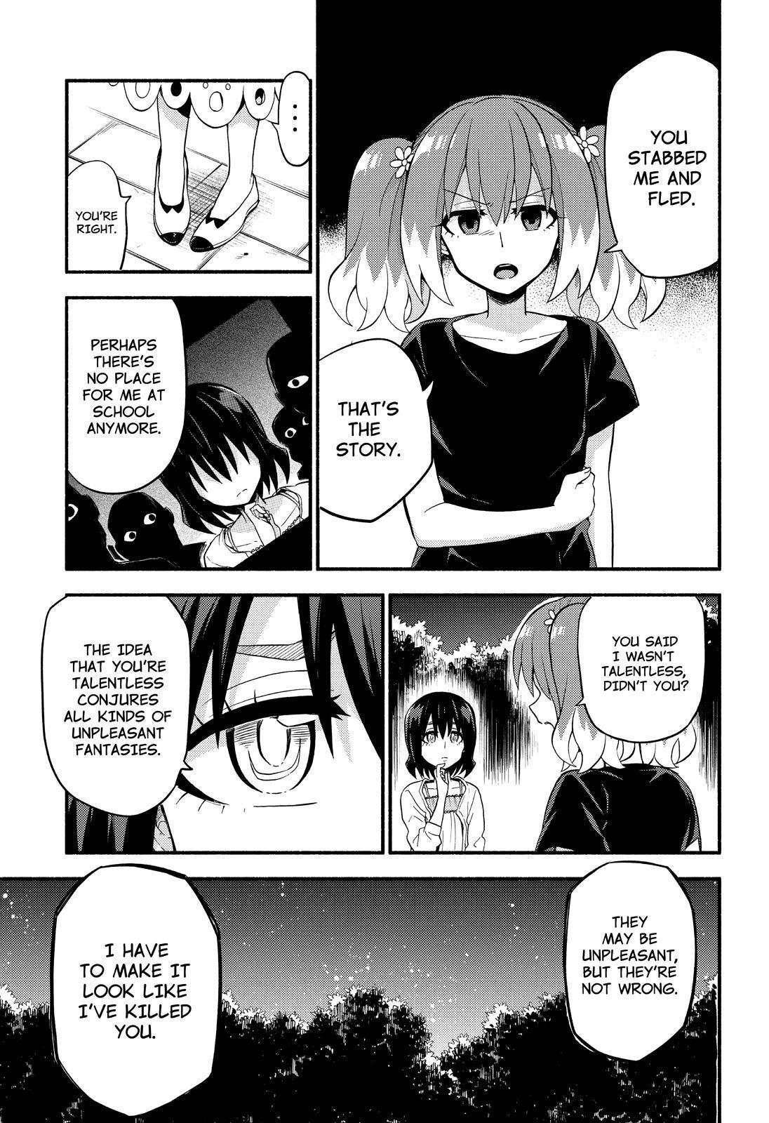 Talentless Nana Chapter 45 page 16 - Chapter 45