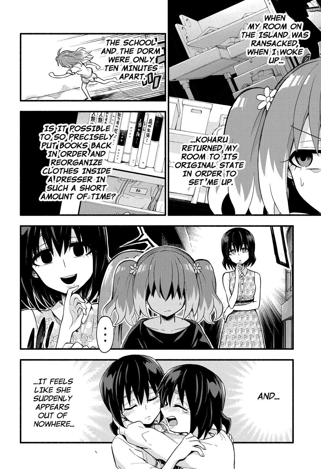 Talentless Nana Chapter 45 page 21 - Chapter 45