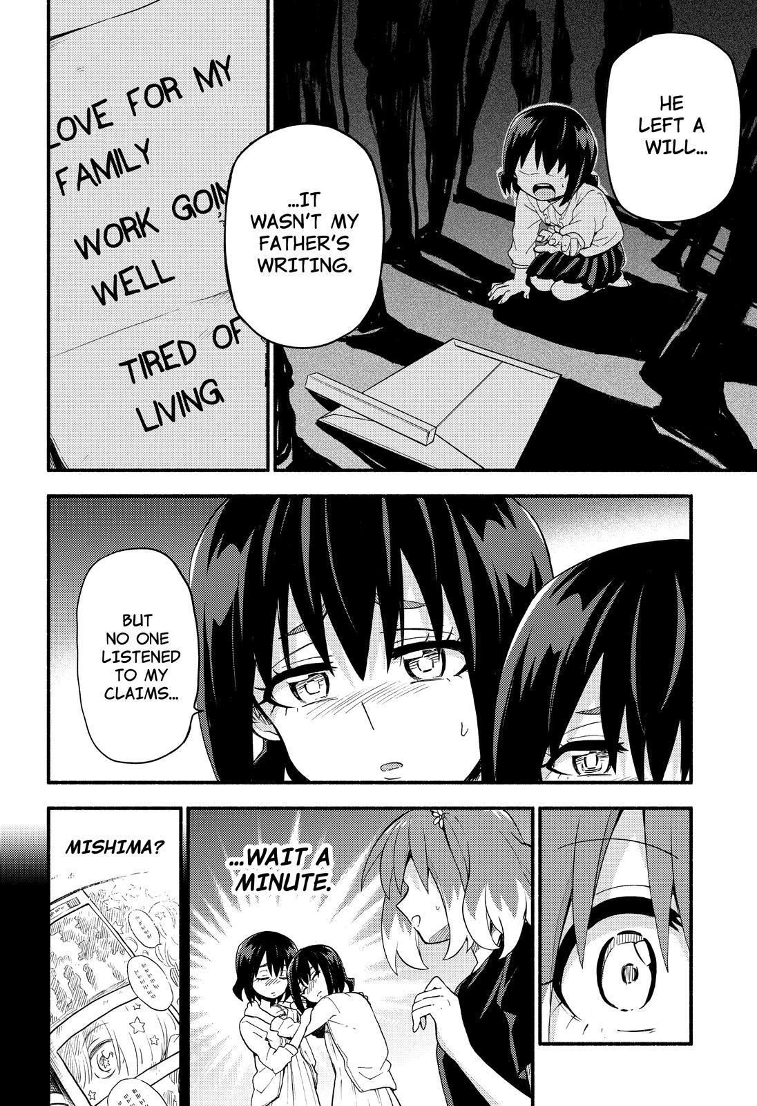 Talentless Nana Chapter 45 page 23 - Chapter 45