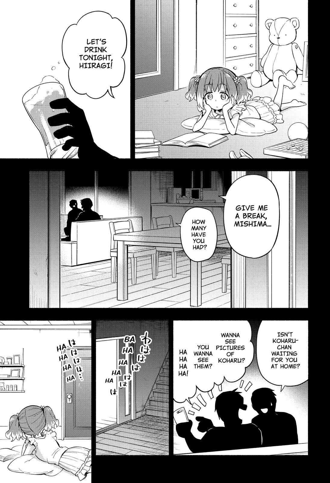 Talentless Nana Chapter 45 page 24 - Chapter 45