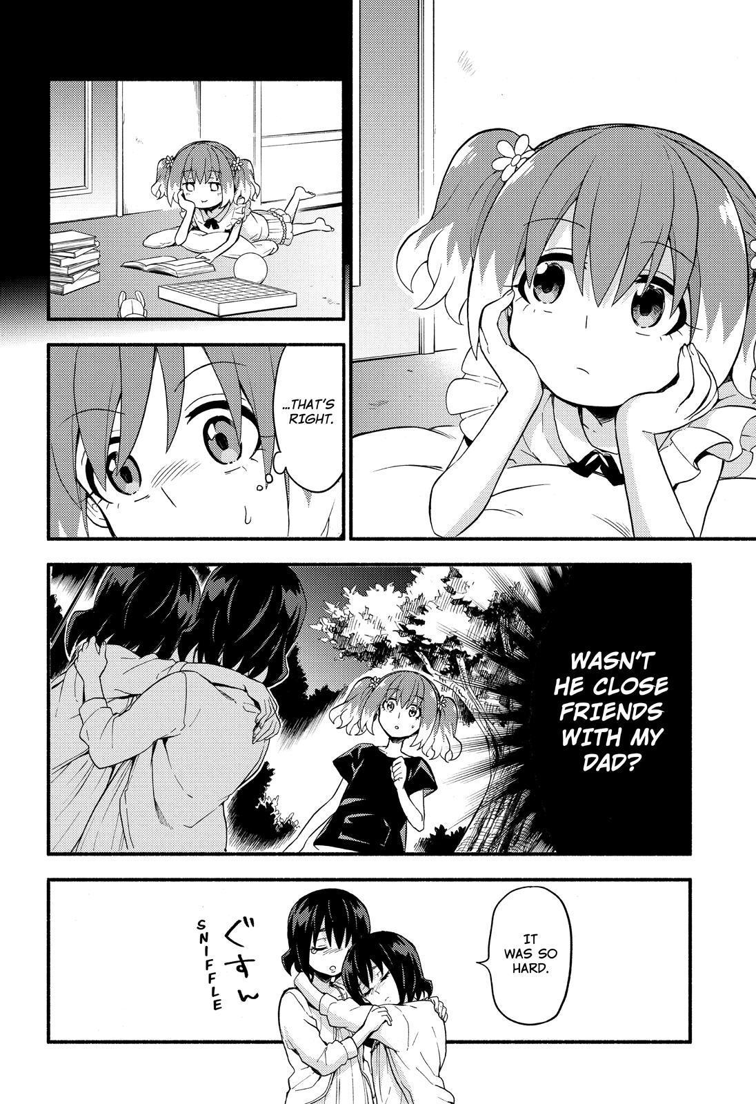 Talentless Nana Chapter 45 page 25 - Chapter 45