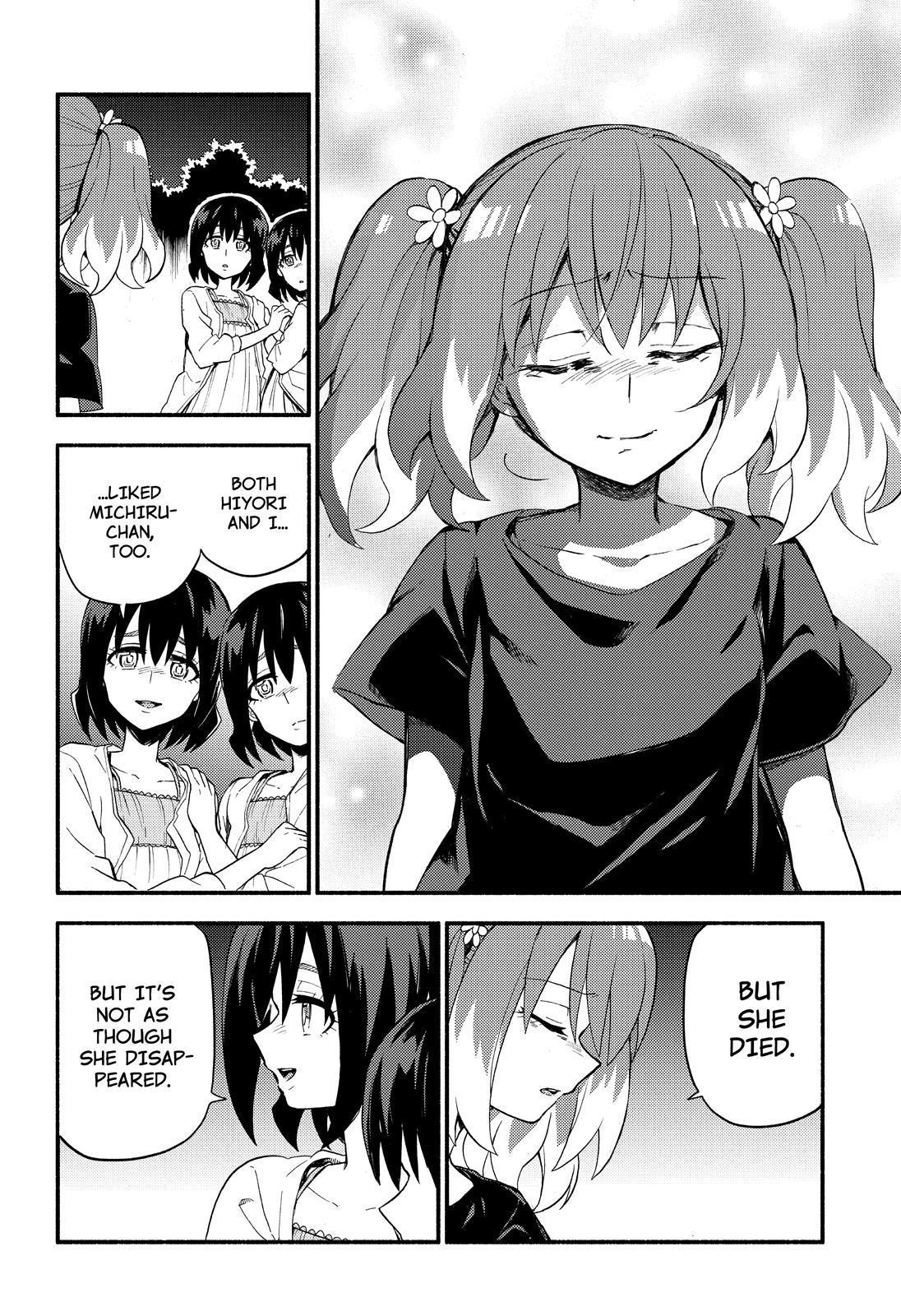 Talentless Nana Chapter 45 page 29 - Chapter 45