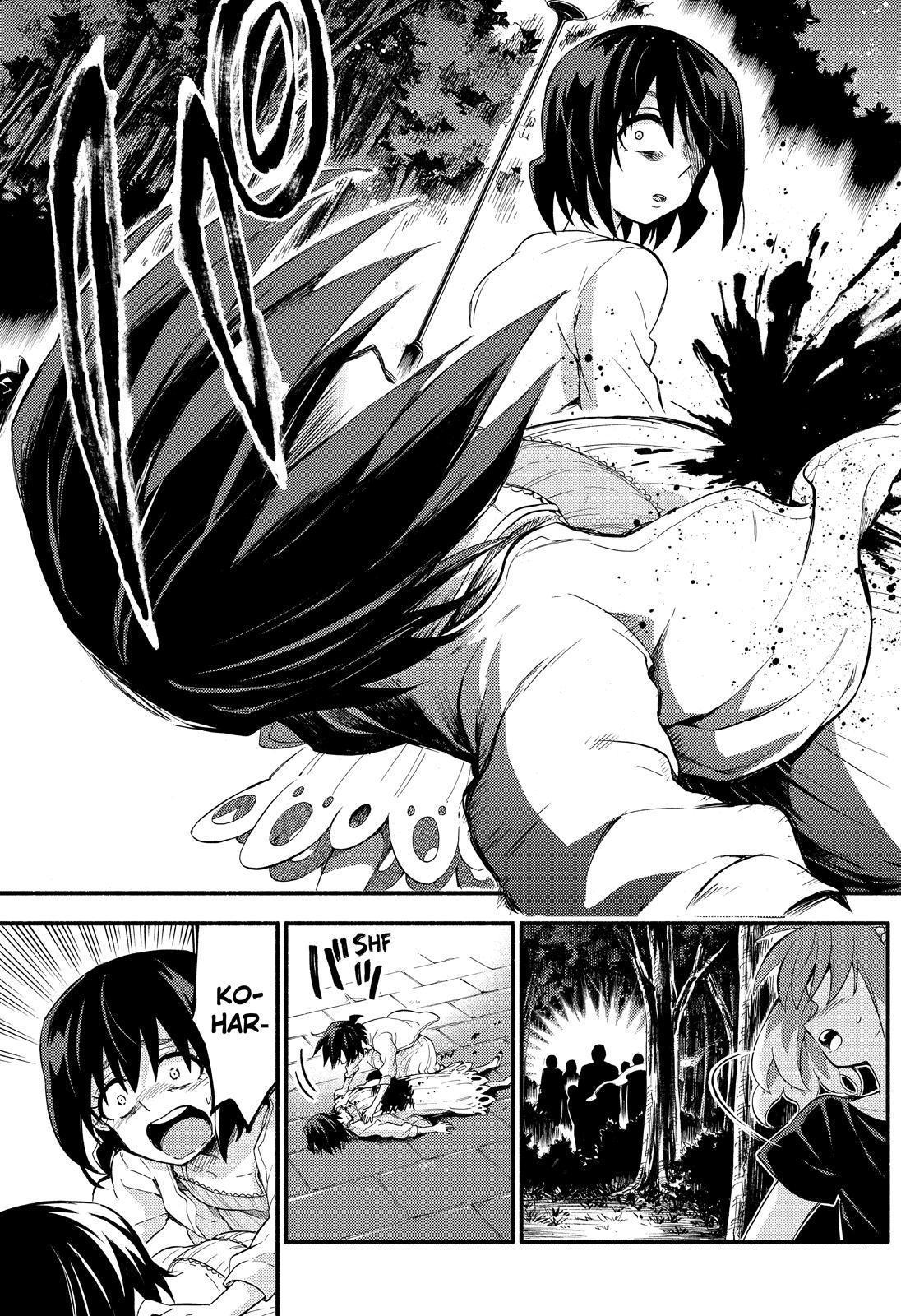 Talentless Nana Chapter 45 page 34 - Chapter 45