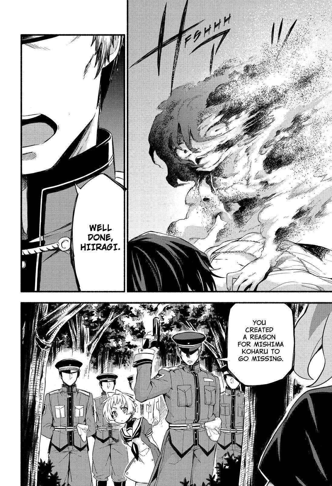 Talentless Nana Chapter 45 page 35 - Chapter 45