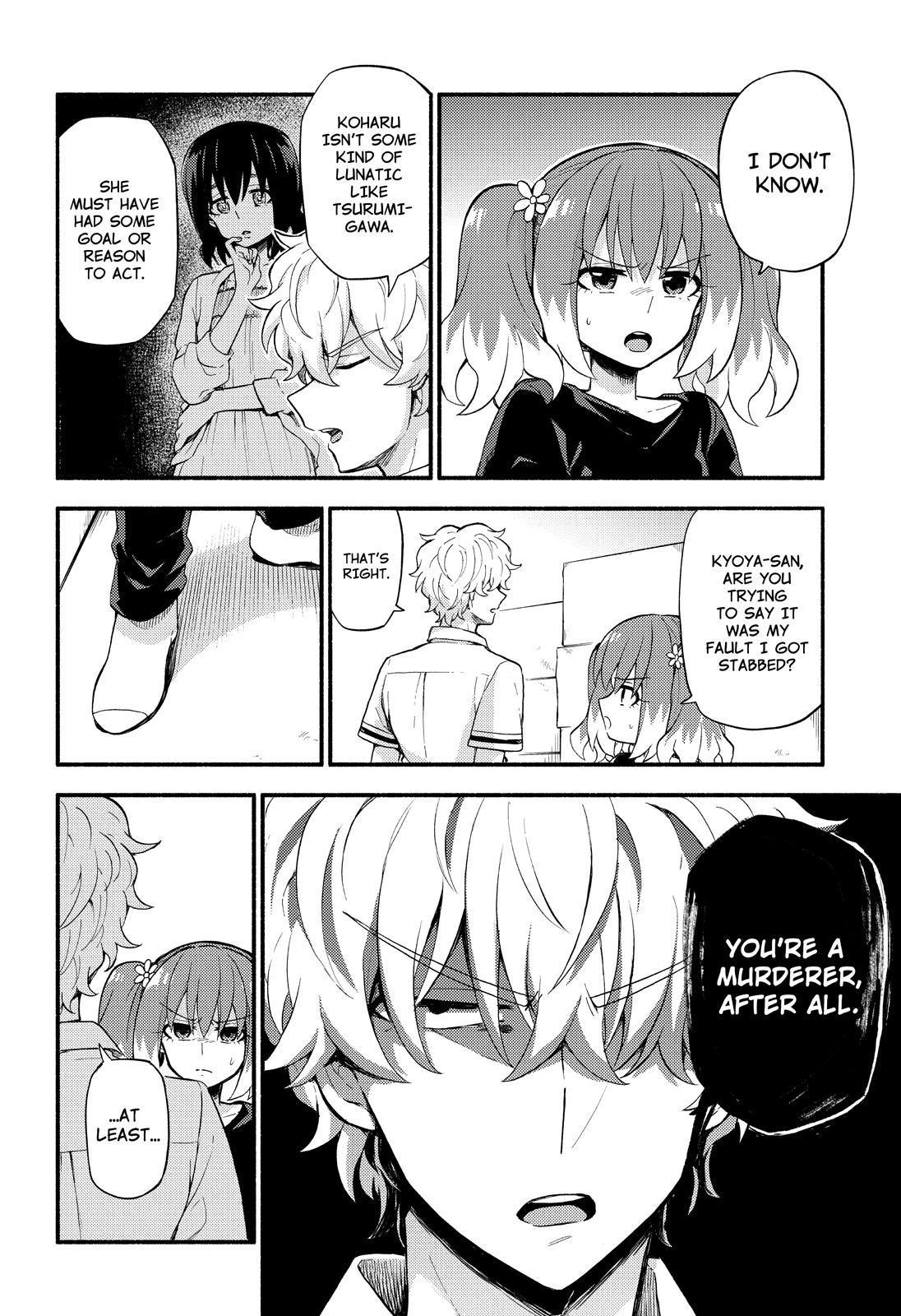 Talentless Nana Chapter 45 page 5 - Chapter 45
