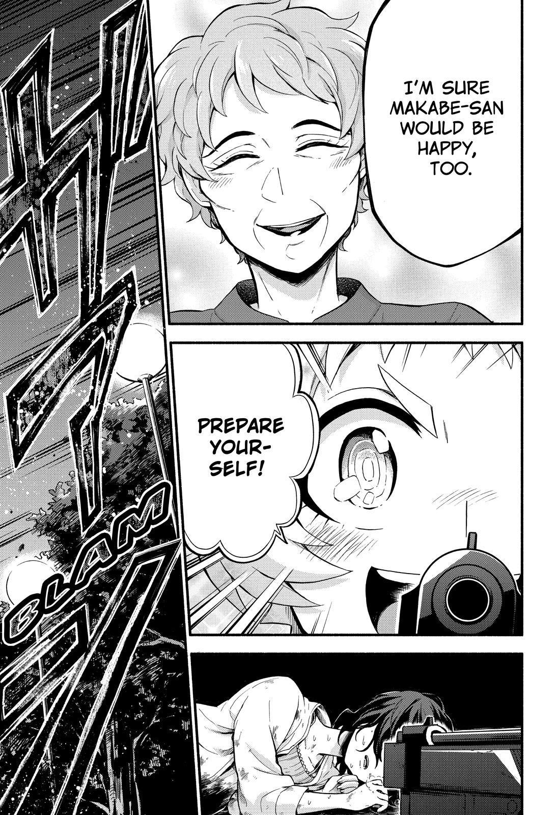 Talentless Nana Chapter 46 page 16 - Chapter 46