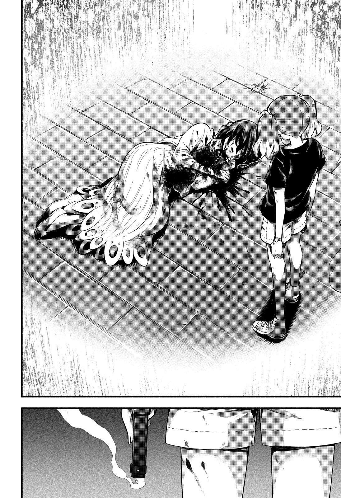 Talentless Nana Chapter 46 page 19 - Chapter 46