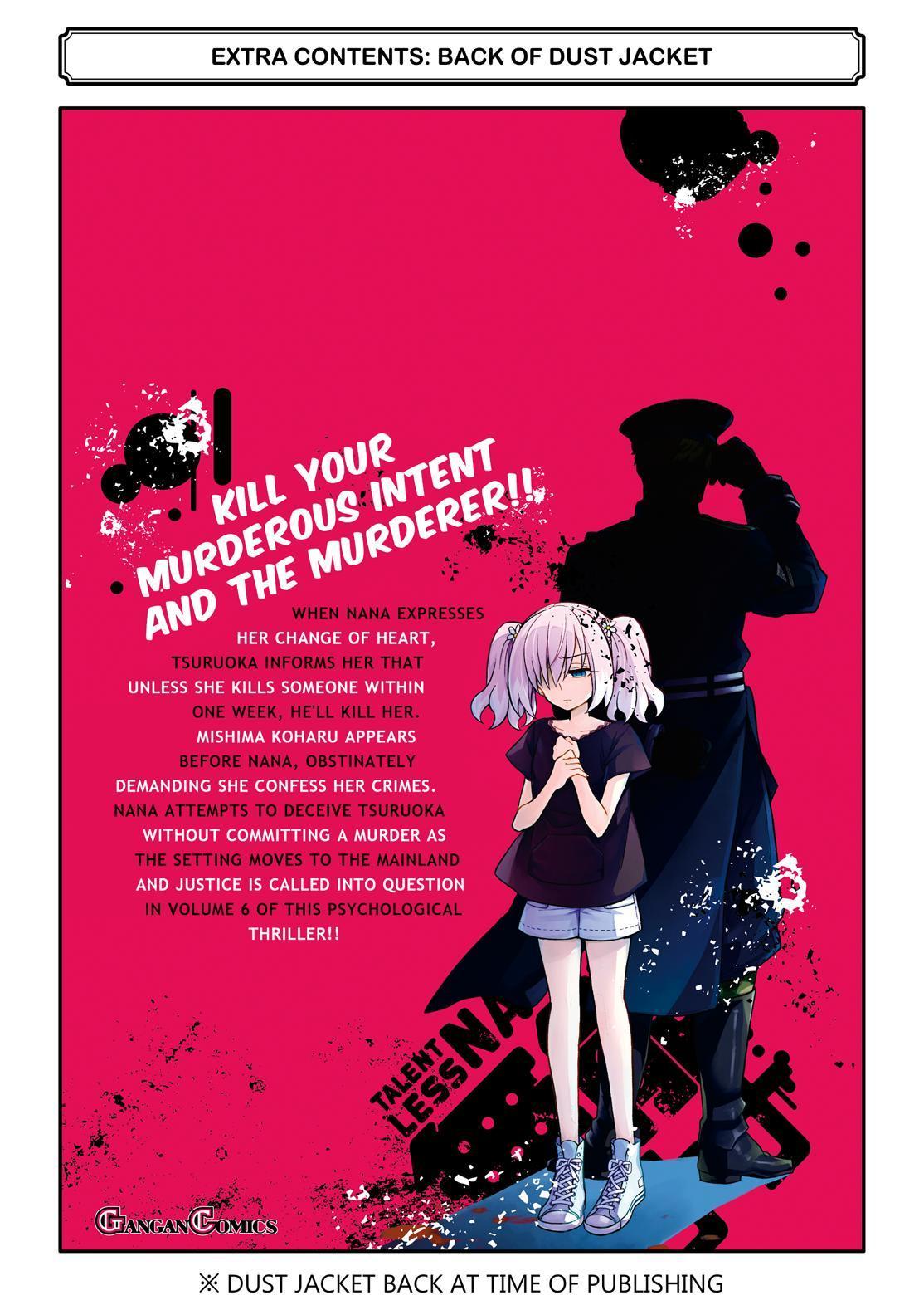 Talentless Nana Chapter 46 page 25 - Chapter 46