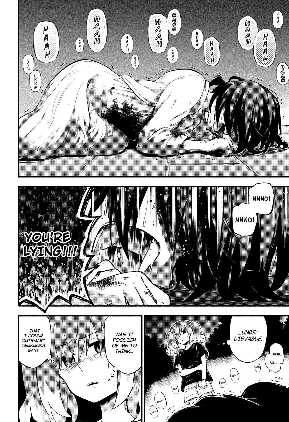 Talentless Nana Chapter 46 page 7 - Chapter 46