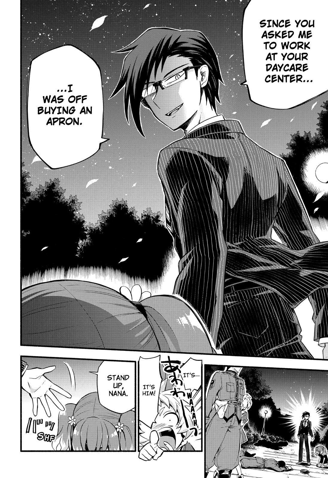 Talentless Nana Chapter 47 page 19 - Chapter 47
