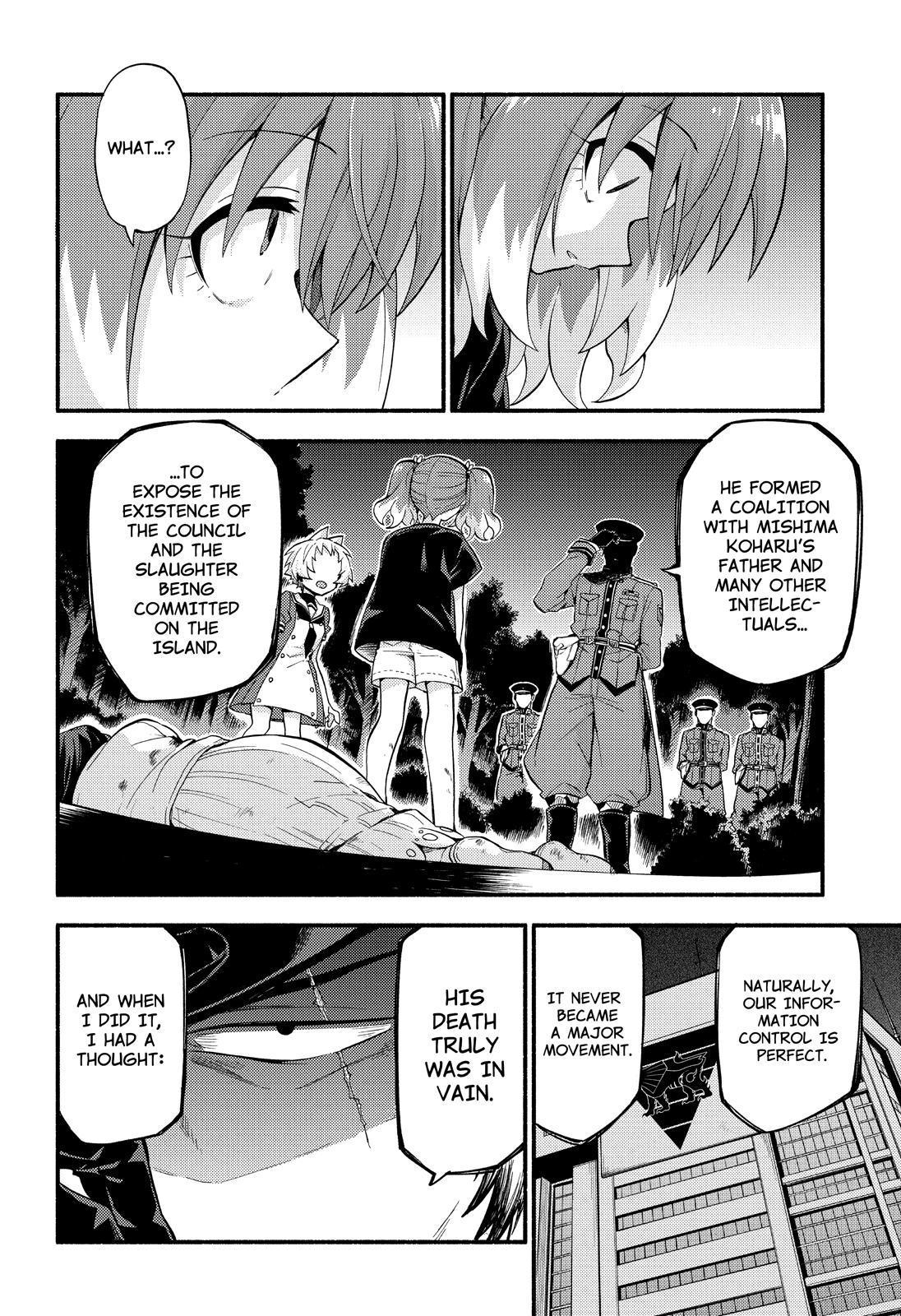 Talentless Nana Chapter 47 page 7 - Chapter 47