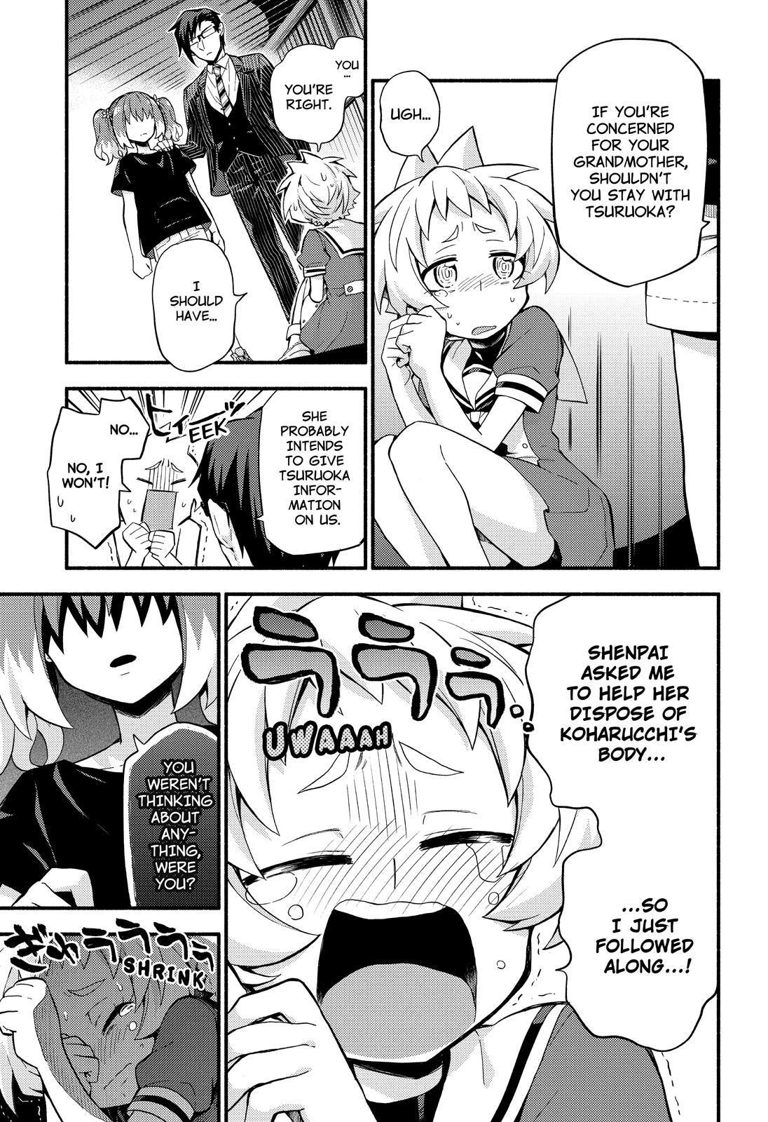 Talentless Nana Chapter 48 page 13 - Chapter 48