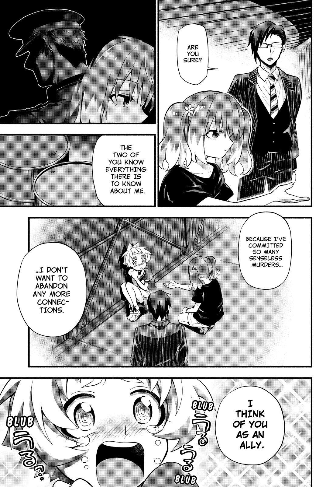 Talentless Nana Chapter 48 page 15 - Chapter 48