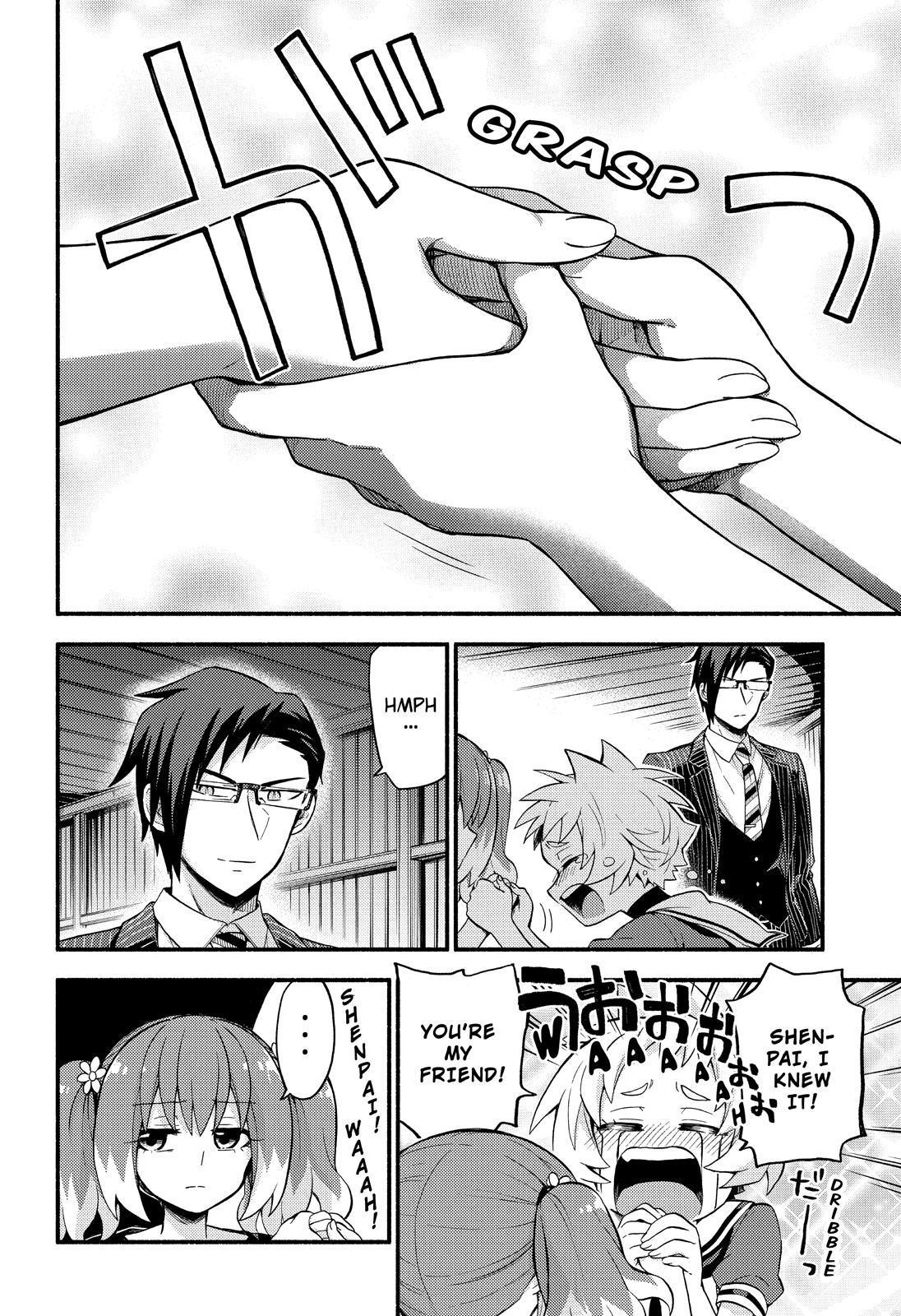 Talentless Nana Chapter 48 page 16 - Chapter 48