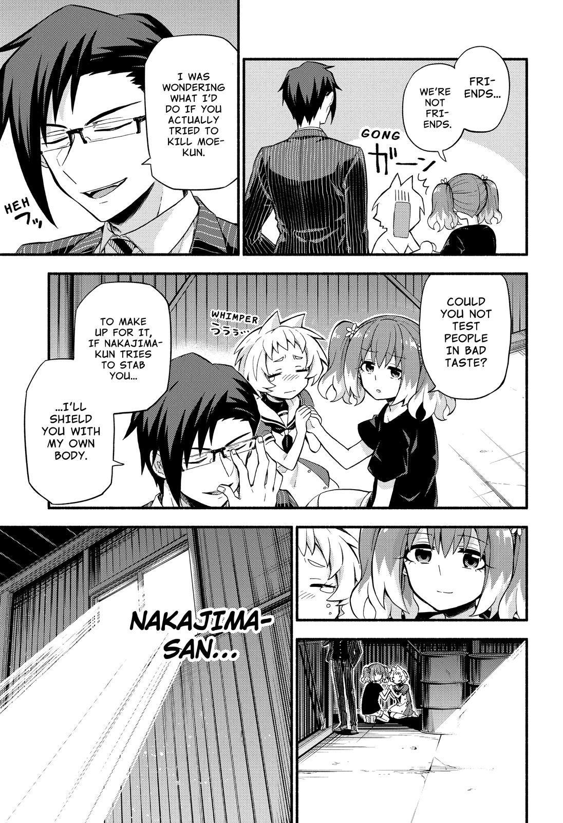 Talentless Nana Chapter 48 page 17 - Chapter 48