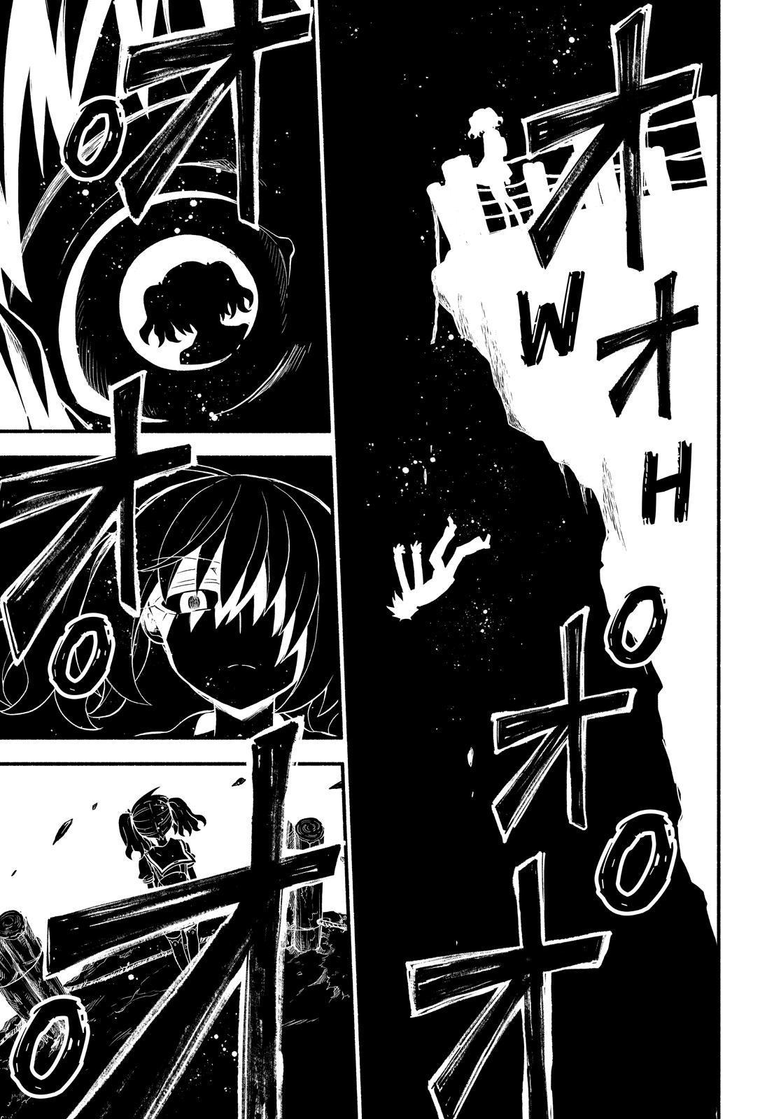 Talentless Nana Chapter 48 page 3 - Chapter 48