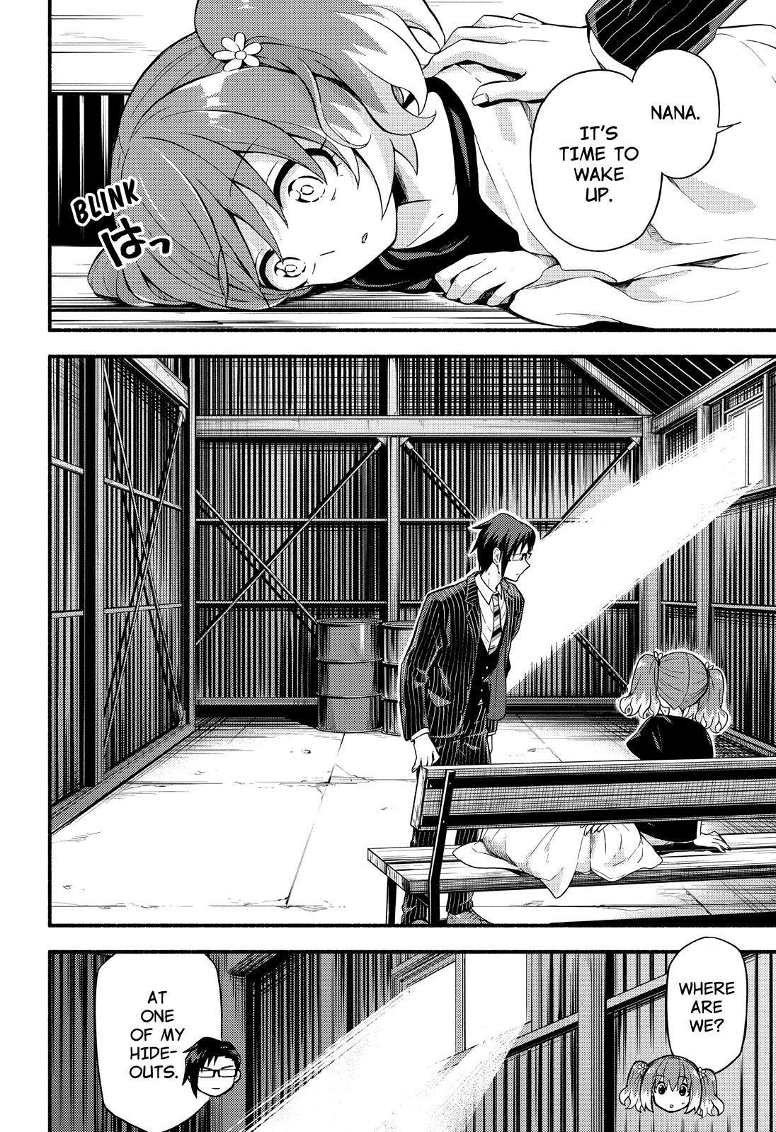 Talentless Nana Chapter 48 page 4 - Chapter 48