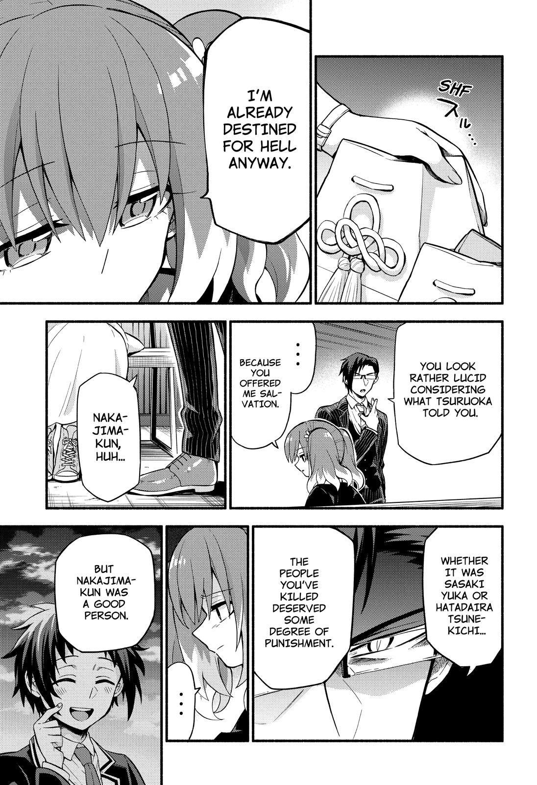 Talentless Nana Chapter 48 page 7 - Chapter 48