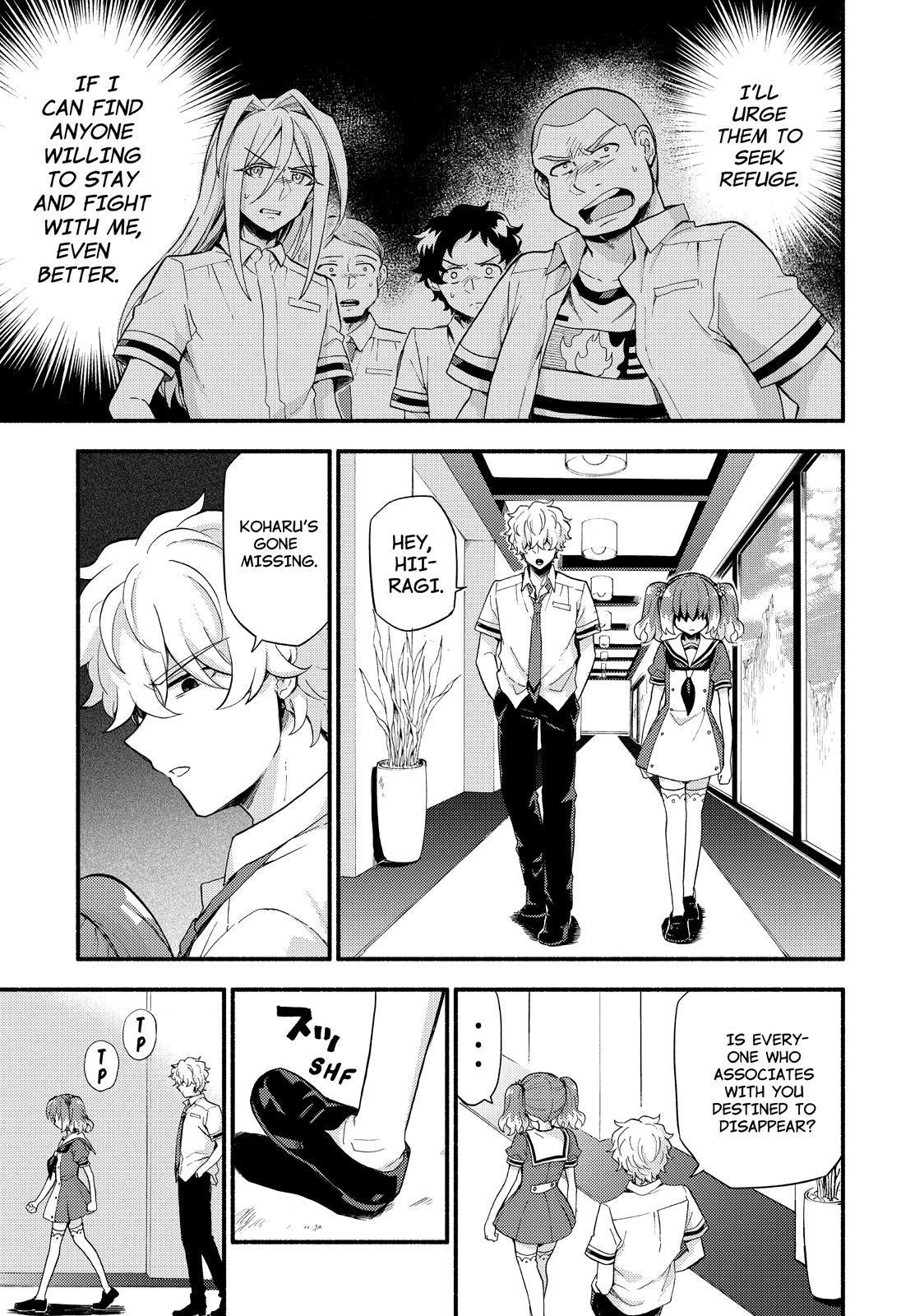 Talentless Nana Chapter 49 page 14 - Chapter 49