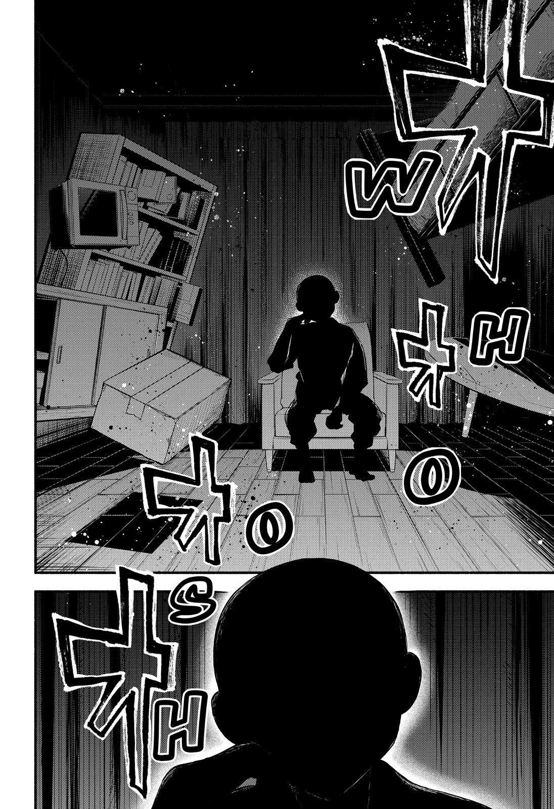 Talentless Nana Chapter 49 page 27 - Chapter 49