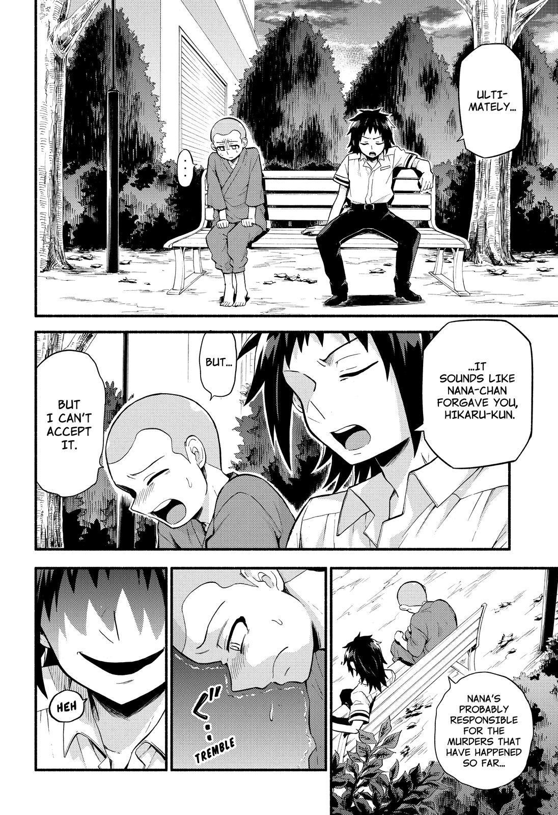 Talentless Nana Chapter 49 page 3 - Chapter 49