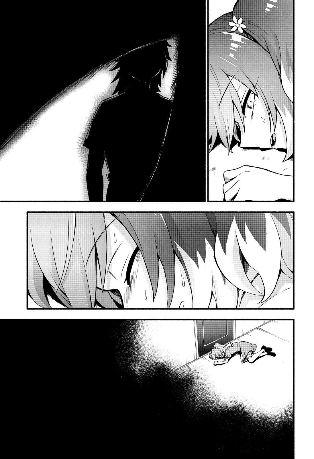 Talentless Nana Chapter 49 page 30 - Chapter 49