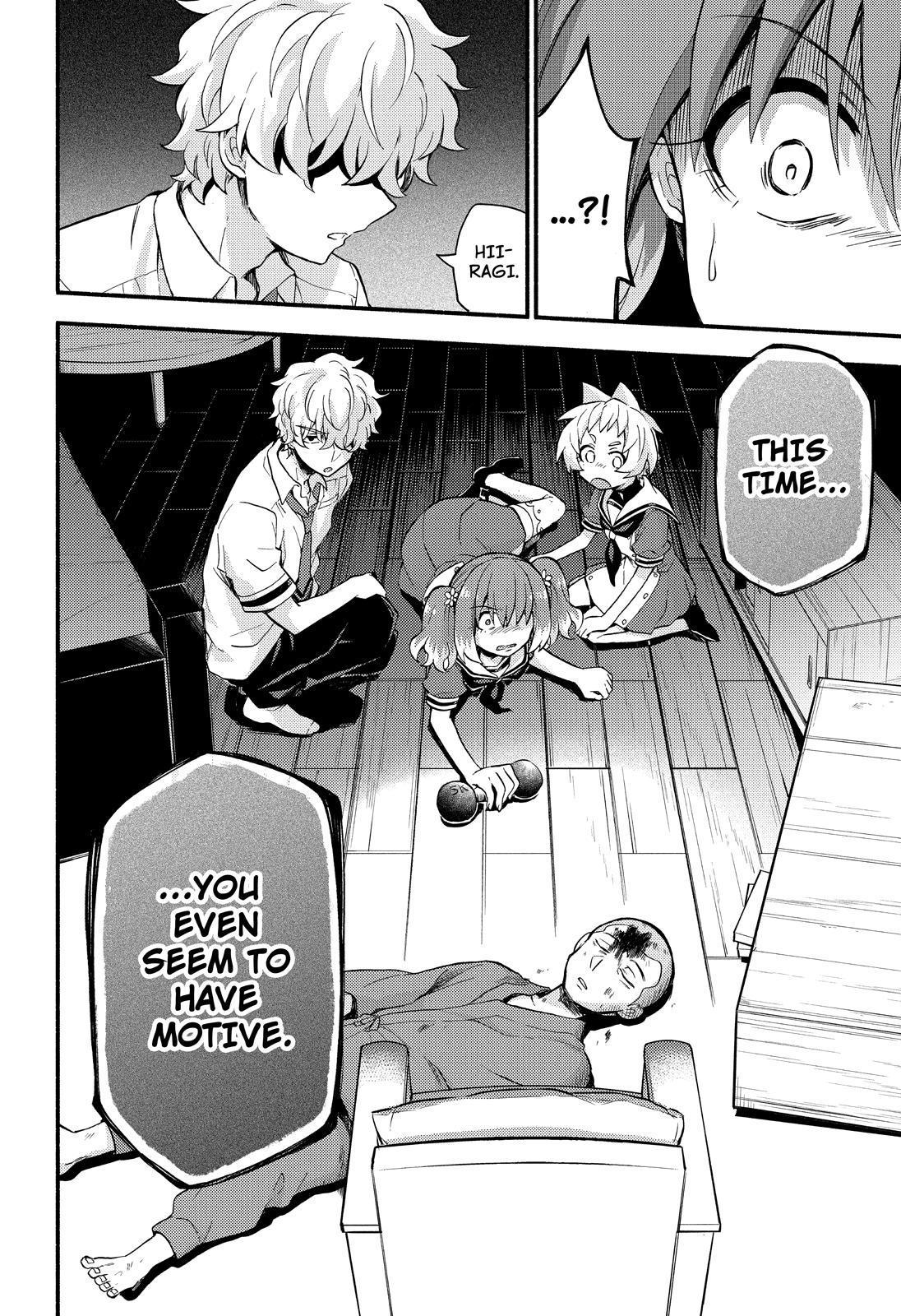 Talentless Nana Chapter 49 page 33 - Chapter 49