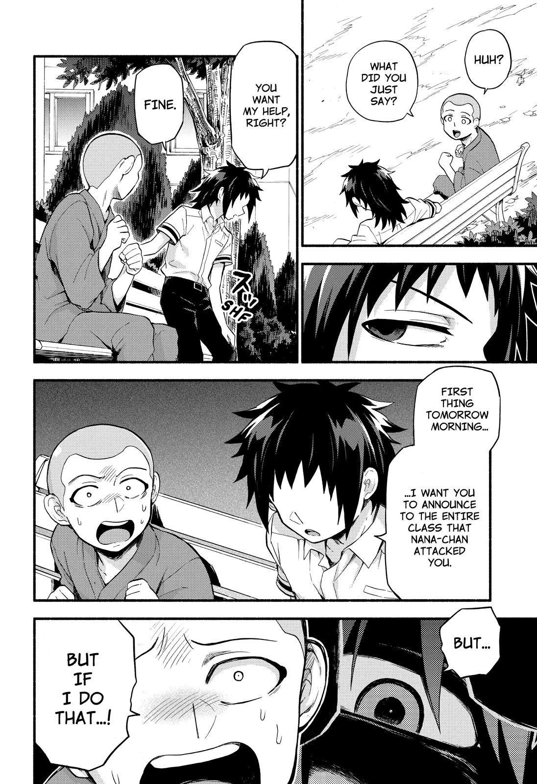 Talentless Nana Chapter 49 page 5 - Chapter 49