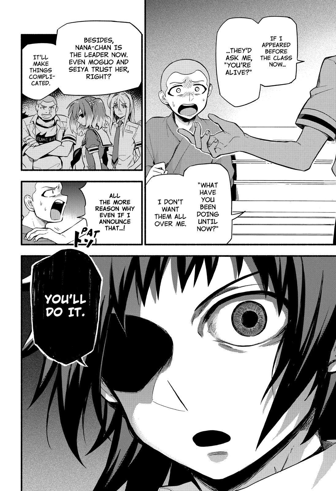 Talentless Nana Chapter 49 page 7 - Chapter 49