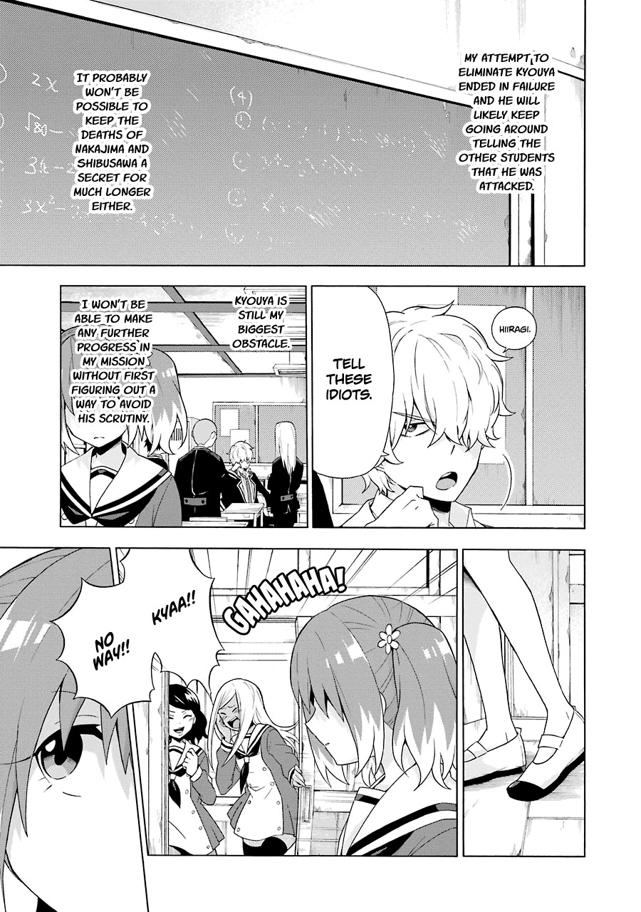 Talentless Nana Chapter 5 page 10 - Chapter 5: Healing