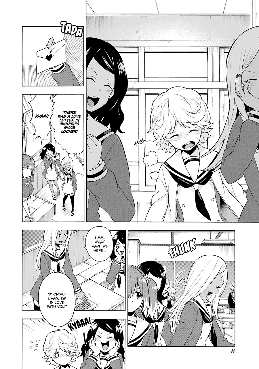 Talentless Nana Chapter 5 page 11 - Chapter 5: Healing