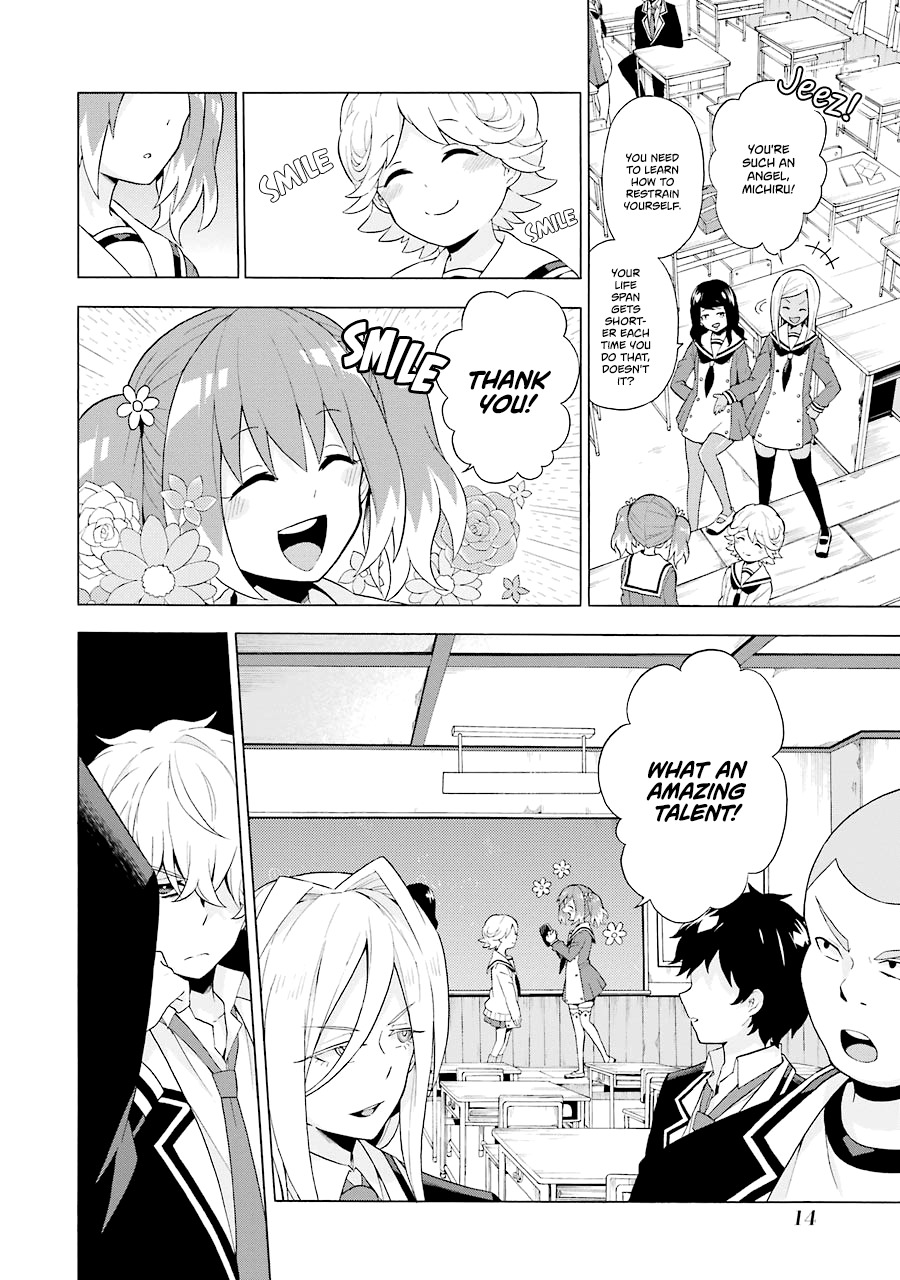 Talentless Nana Chapter 5 page 17 - Chapter 5: Healing