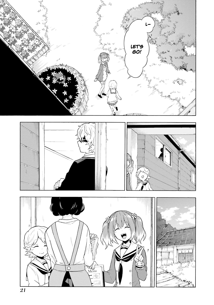 Talentless Nana Chapter 5 page 24 - Chapter 5: Healing