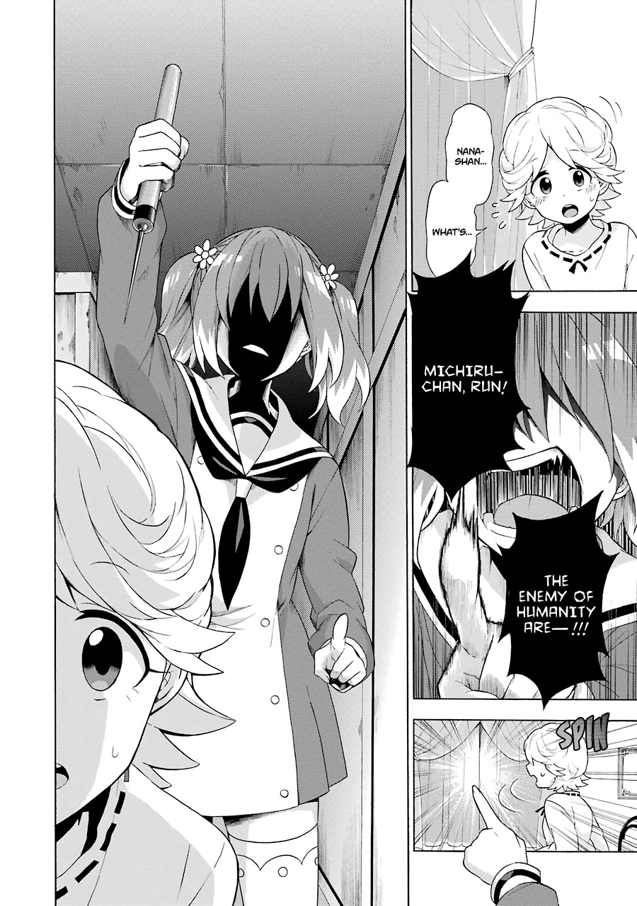 Talentless Nana Chapter 5 page 33 - Chapter 5: Healing