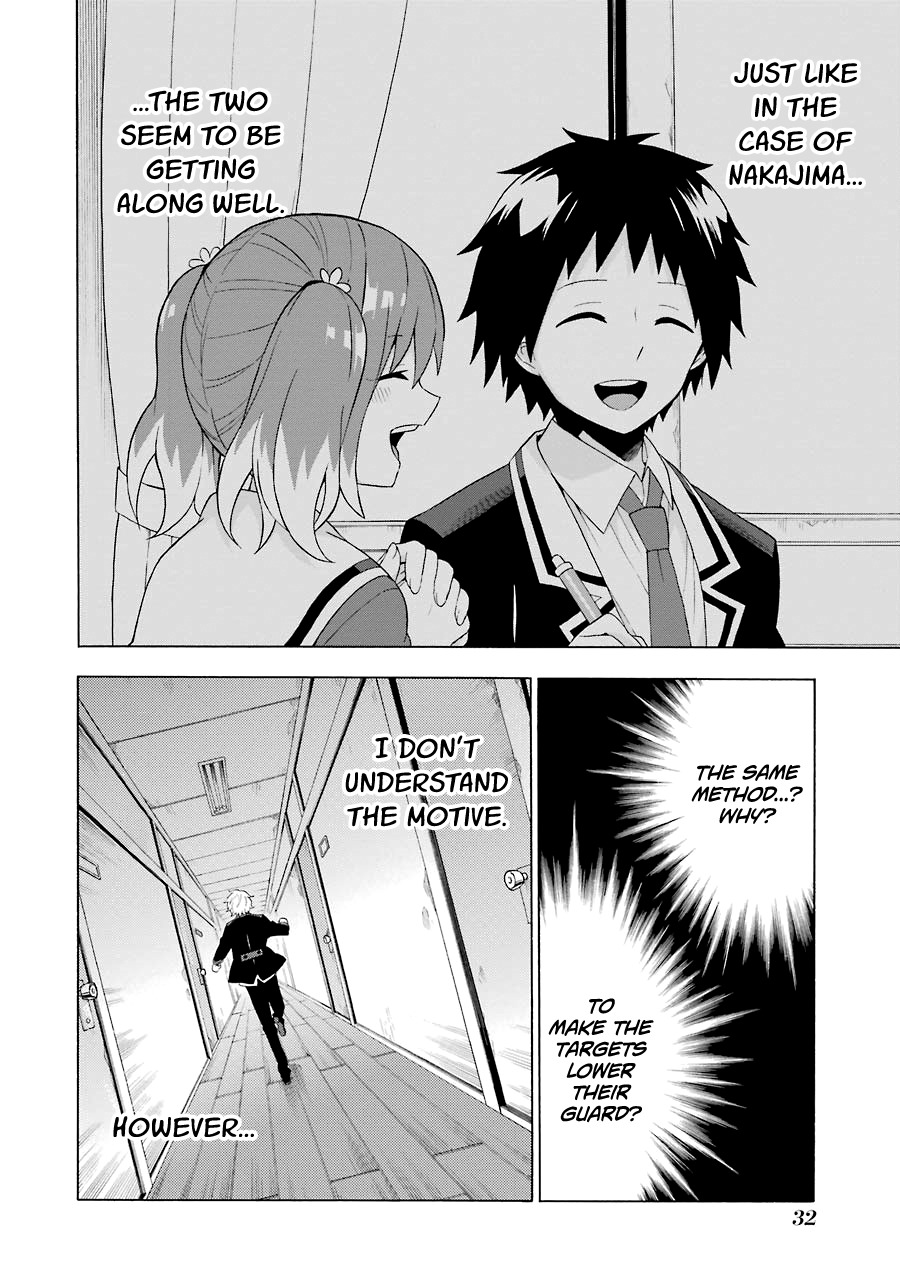 Talentless Nana Chapter 5 page 35 - Chapter 5: Healing