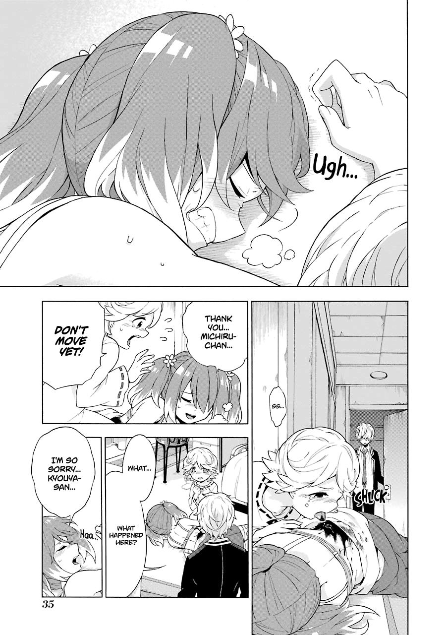 Talentless Nana Chapter 5 page 38 - Chapter 5: Healing