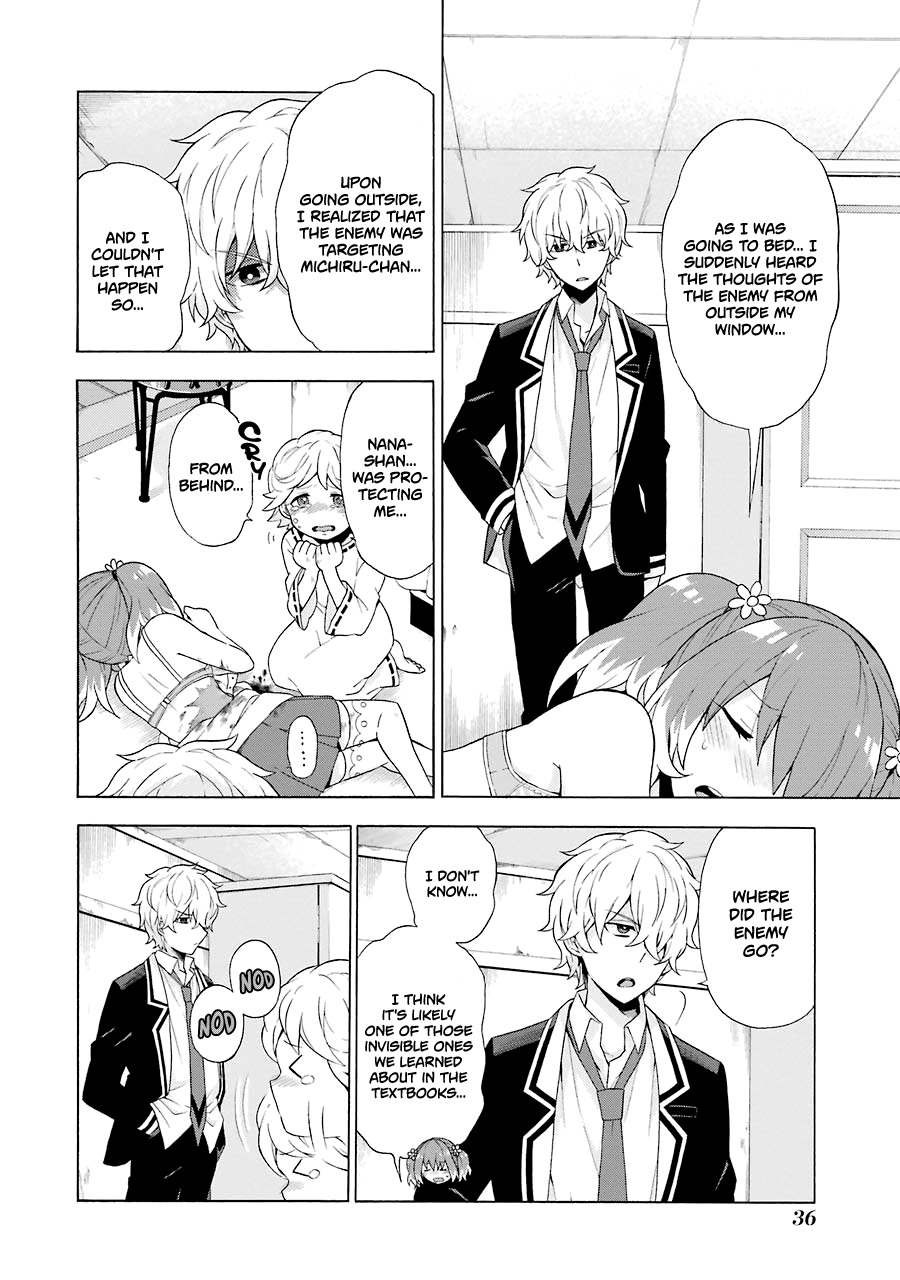 Talentless Nana Chapter 5 page 39 - Chapter 5: Healing